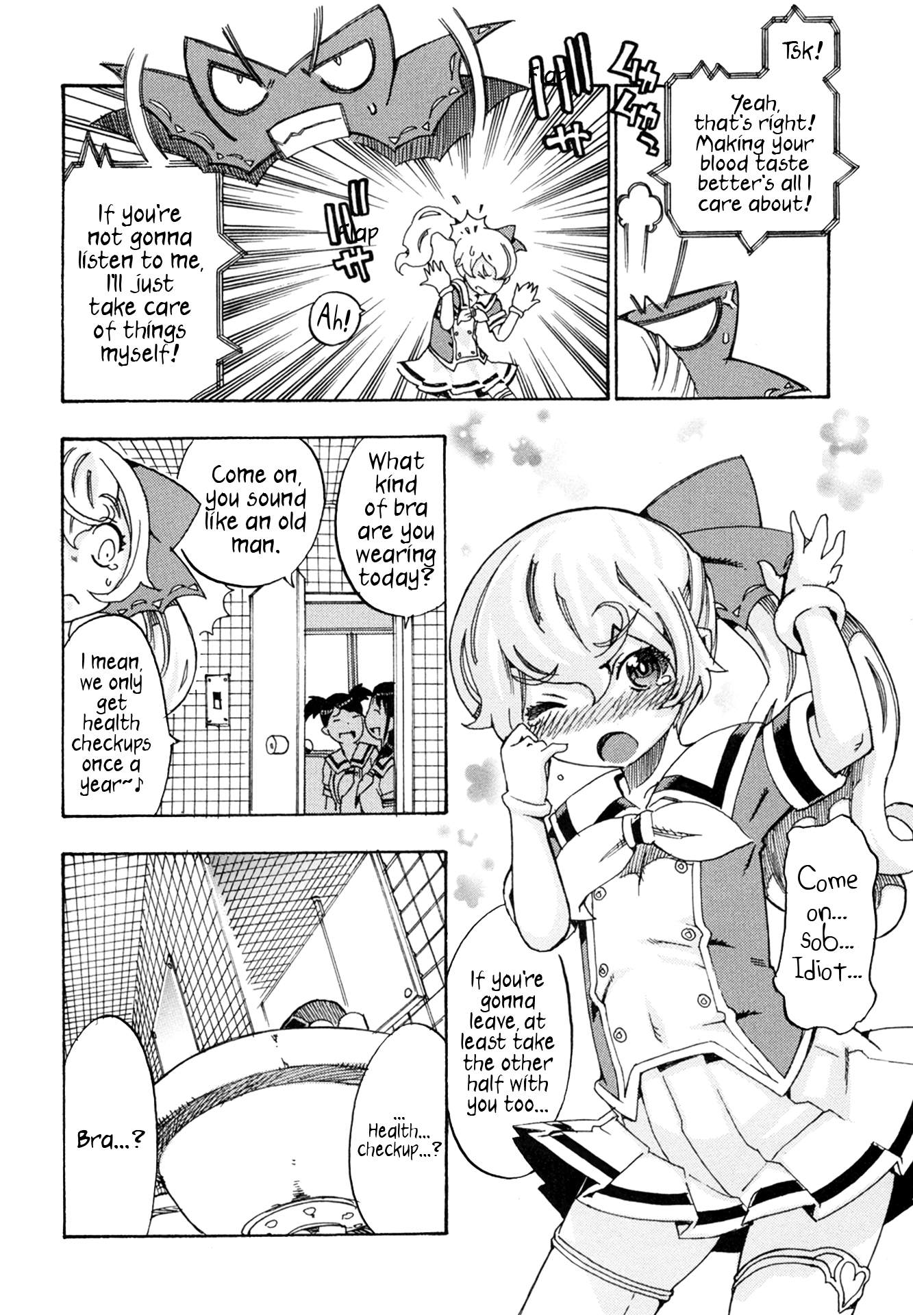 Oichiitte Yutte yo. Chapter 2 page 18 - 