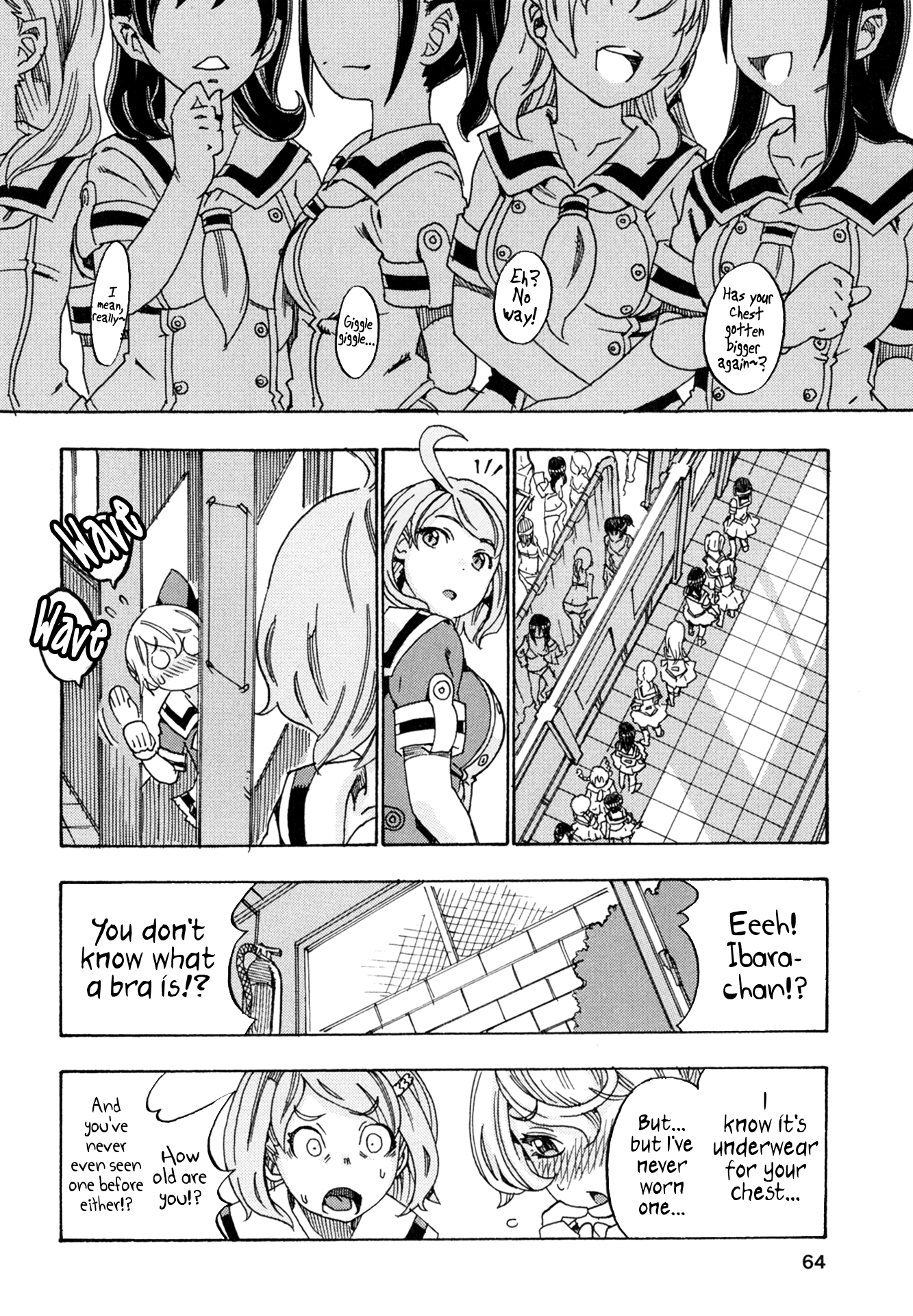 Oichiitte Yutte yo. Chapter 2 page 20 - 