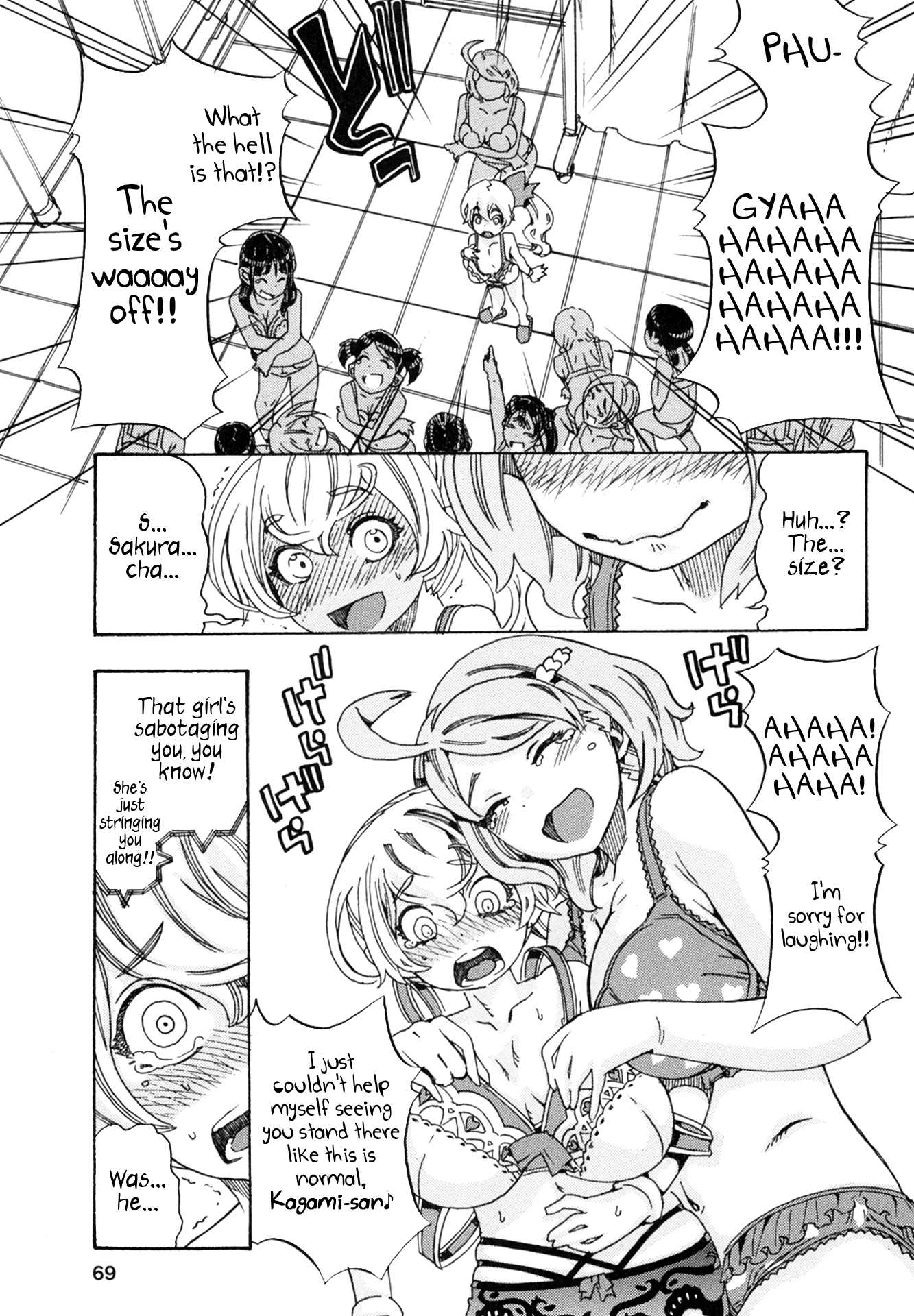 Oichiitte Yutte yo. Chapter 2 page 25 - 