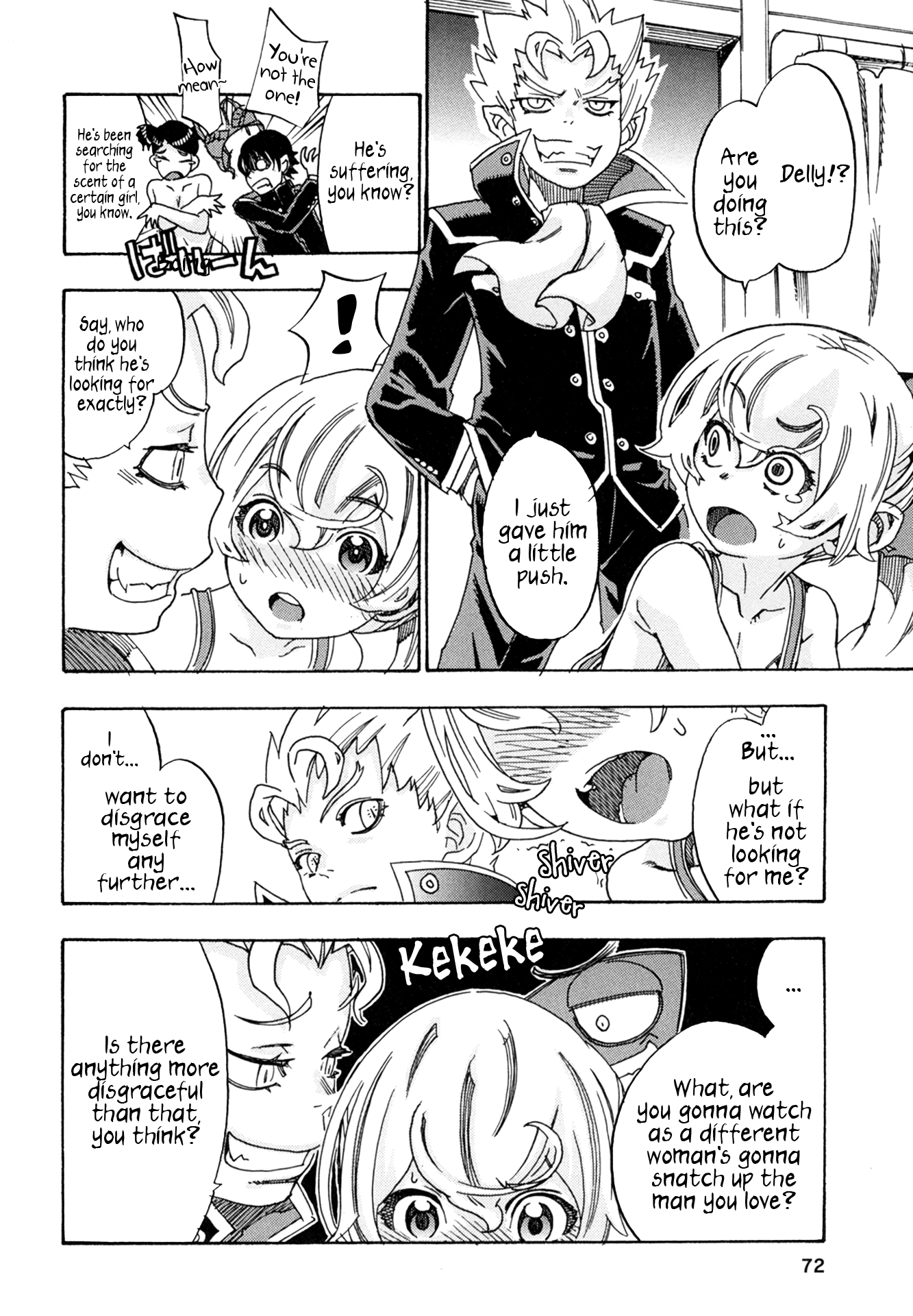 Oichiitte Yutte yo. Chapter 2 page 28 - 