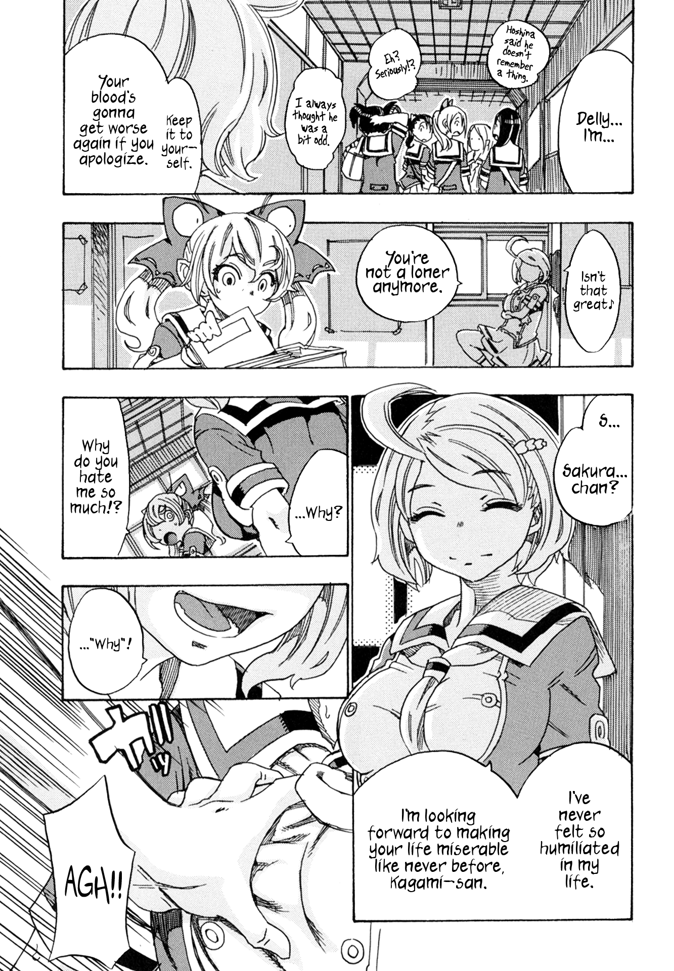 Oichiitte Yutte yo. Chapter 2 page 33 - 