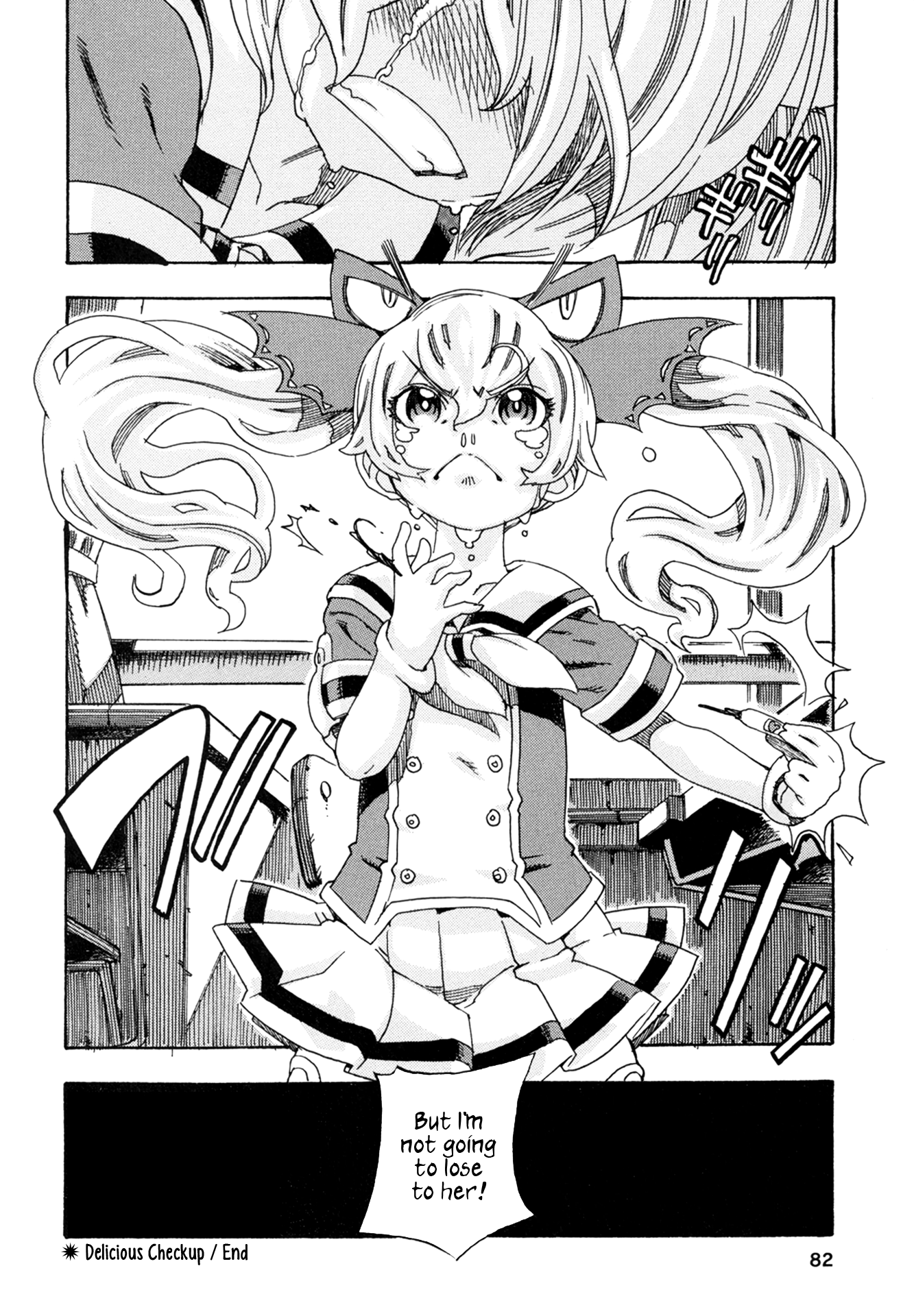 Oichiitte Yutte yo. Chapter 2 page 37 - 