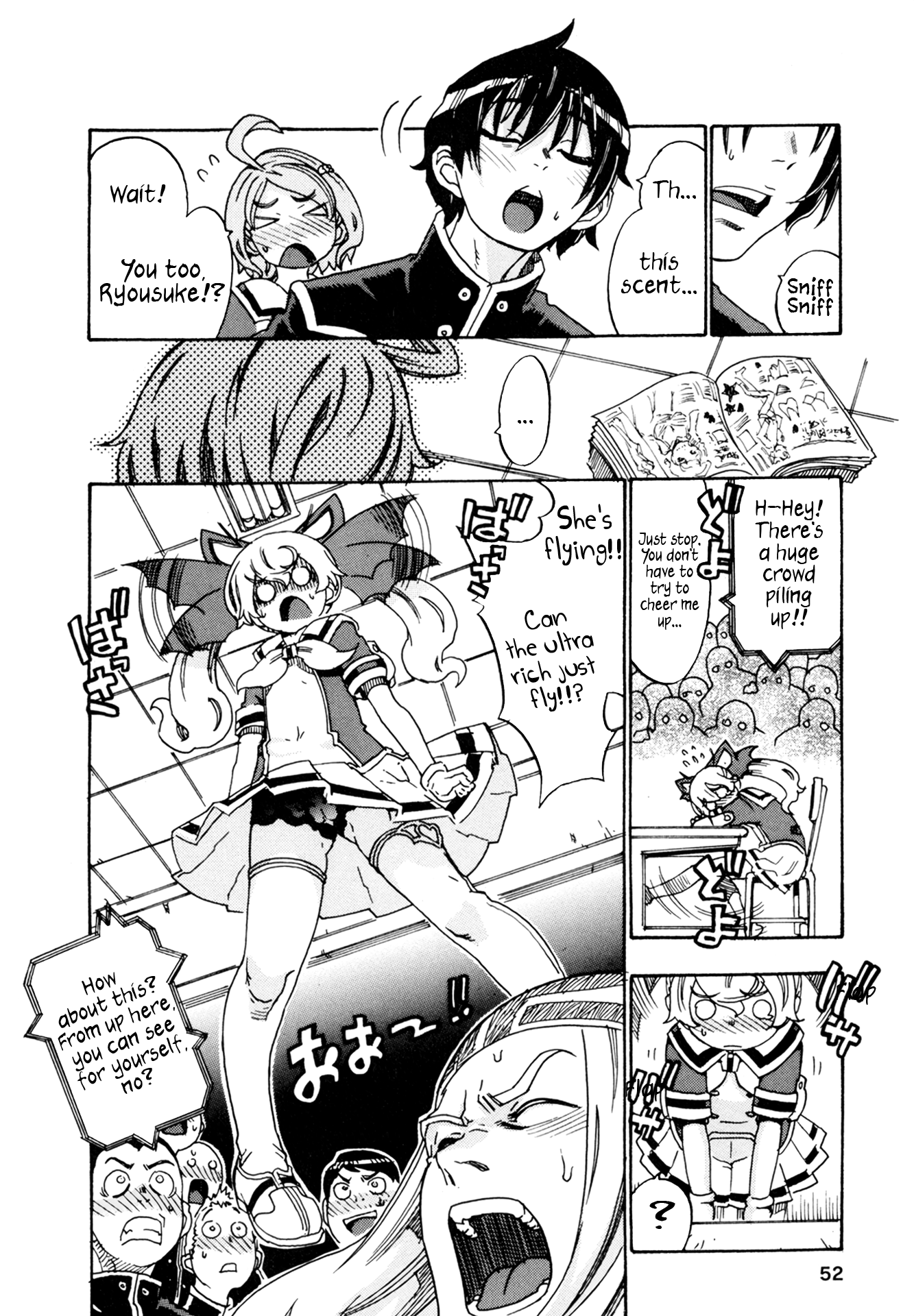 Oichiitte Yutte yo. Chapter 2 page 8 - 