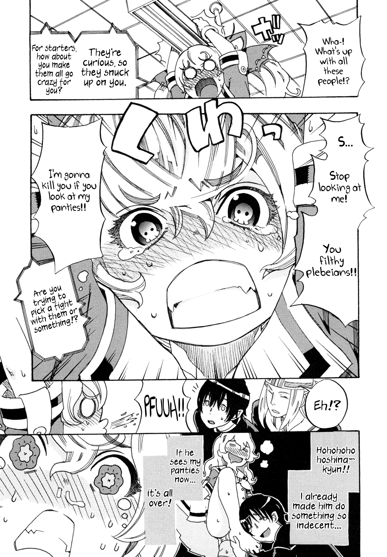 Oichiitte Yutte yo. Chapter 2 page 9 - 