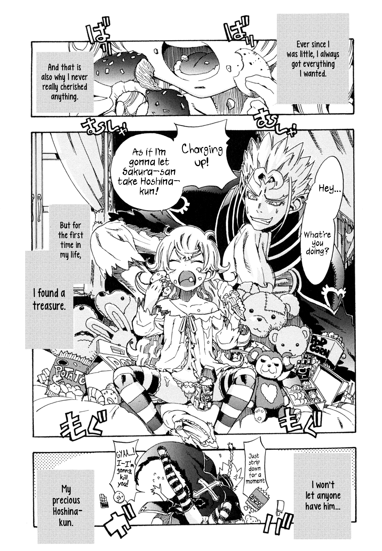 Oichiitte Yutte yo. Chapter 3 page 1 - 