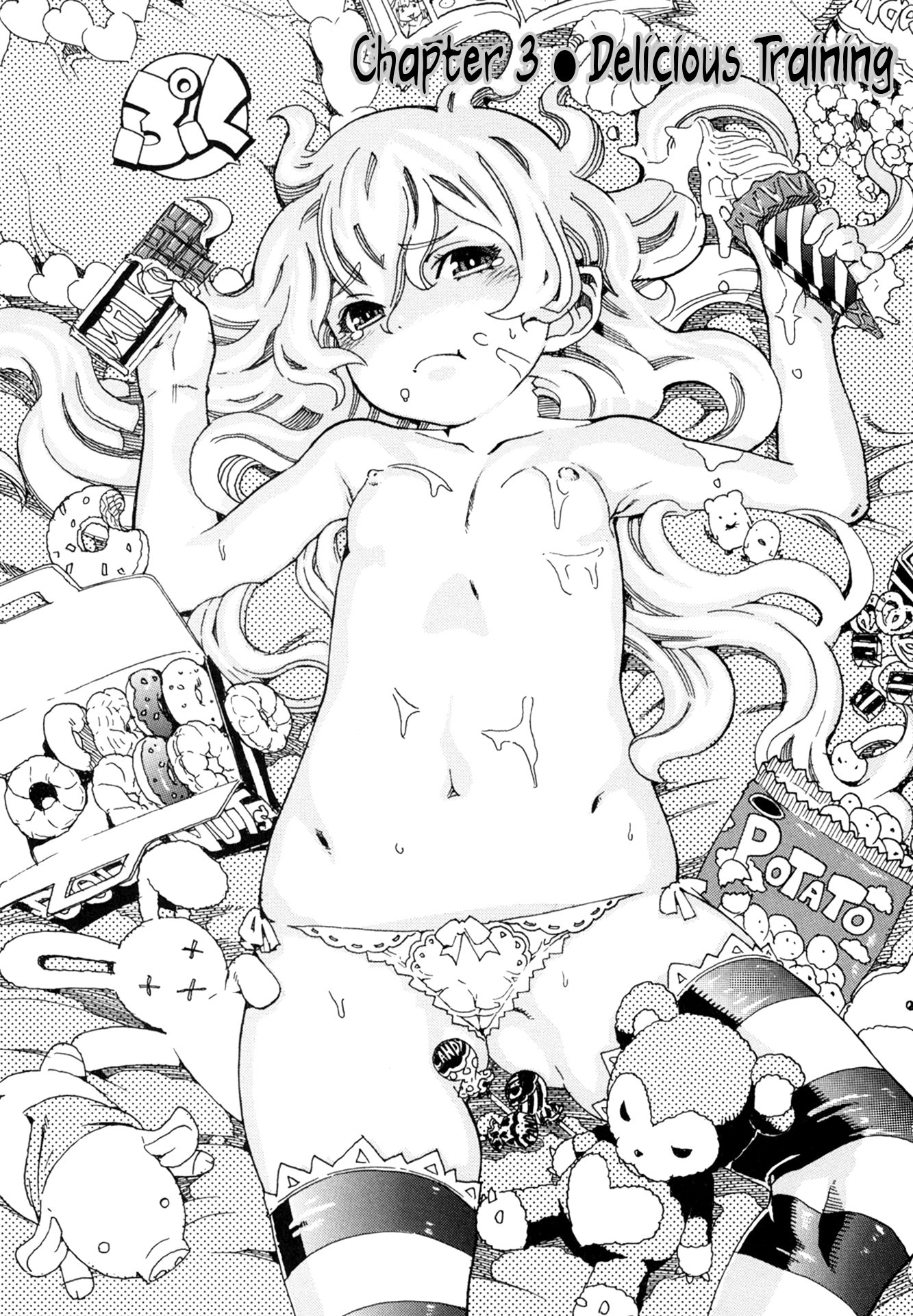 Oichiitte Yutte yo. Chapter 3 page 2 - 