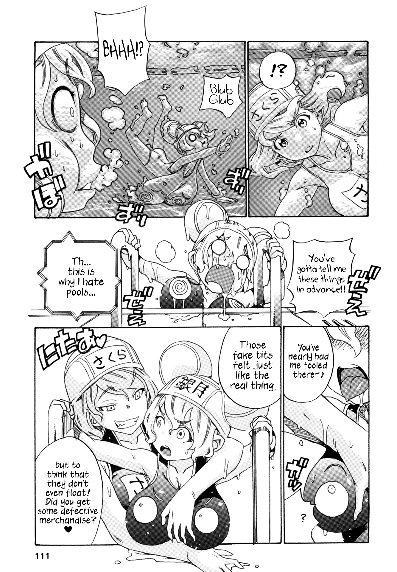 Oichiitte Yutte yo. Chapter 3 page 27 - 