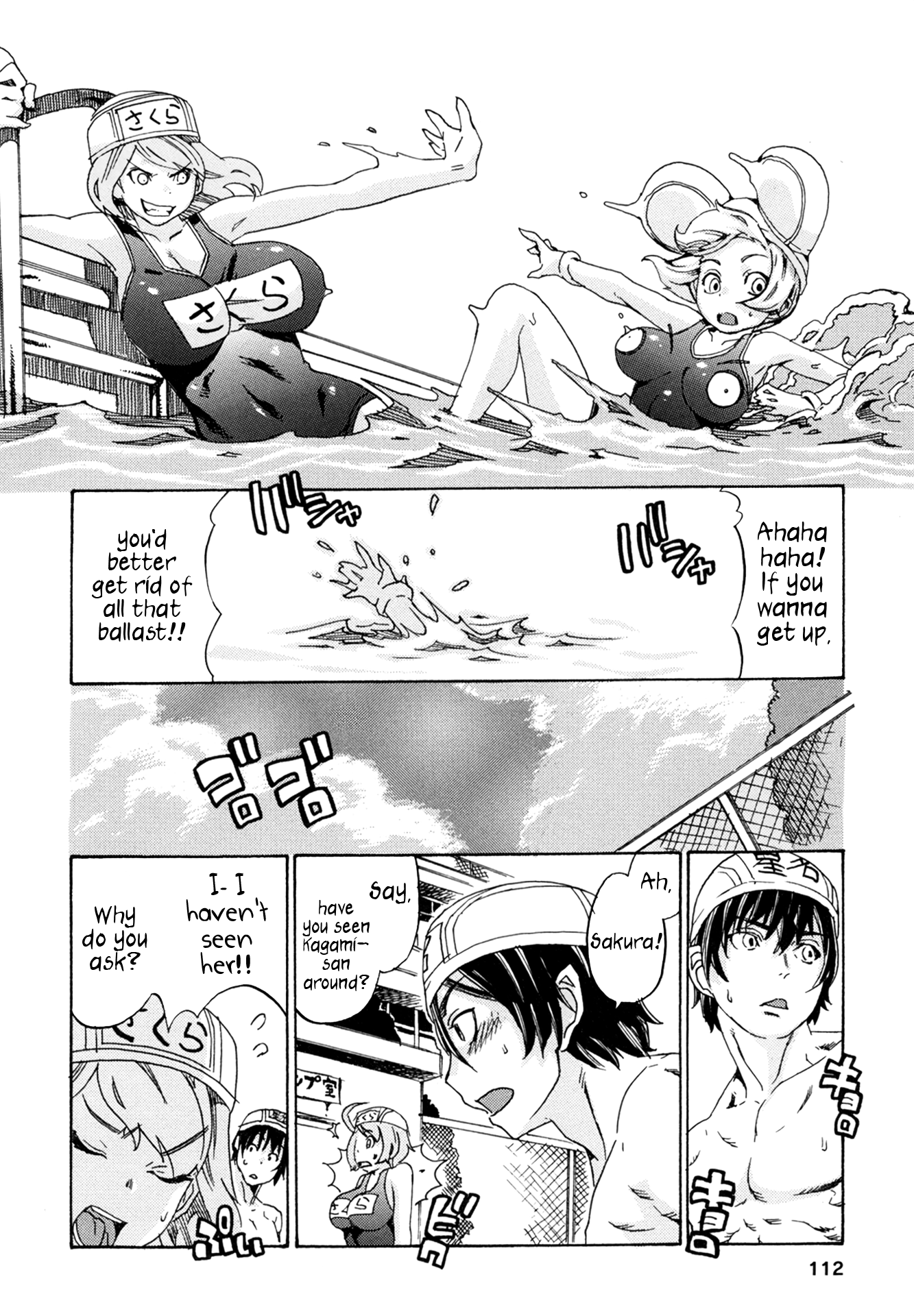 Oichiitte Yutte yo. Chapter 3 page 28 - 