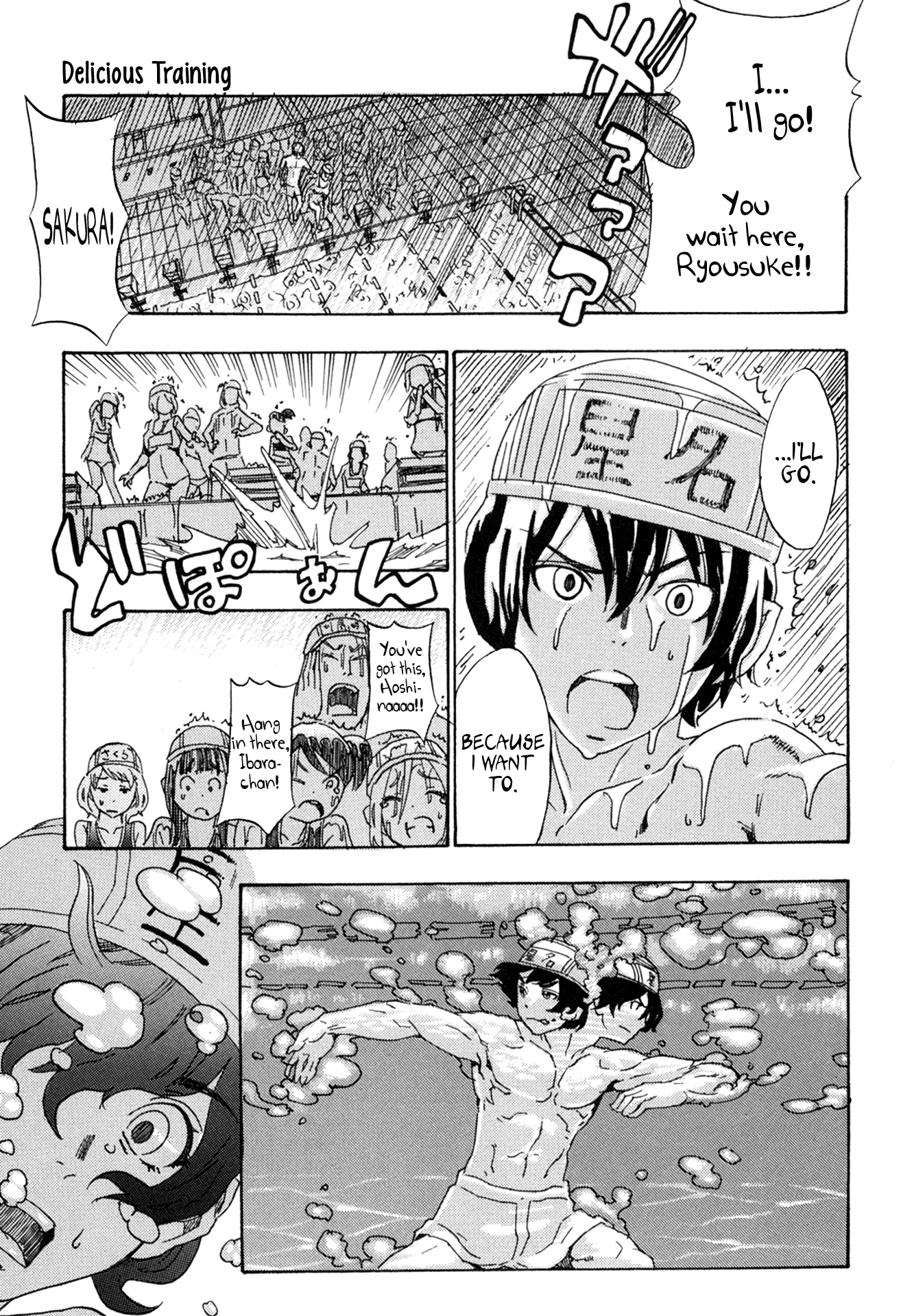 Oichiitte Yutte yo. Chapter 3 page 31 - 