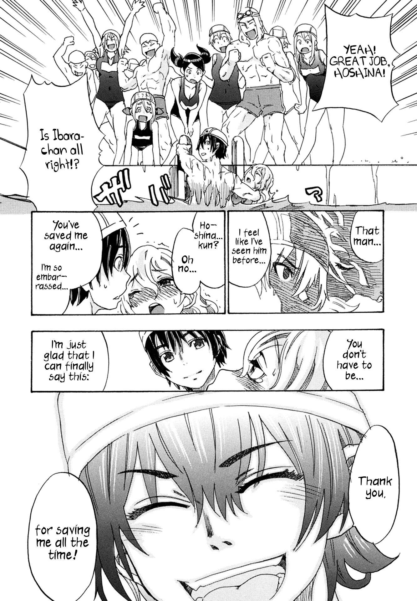 Oichiitte Yutte yo. Chapter 3 page 33 - 