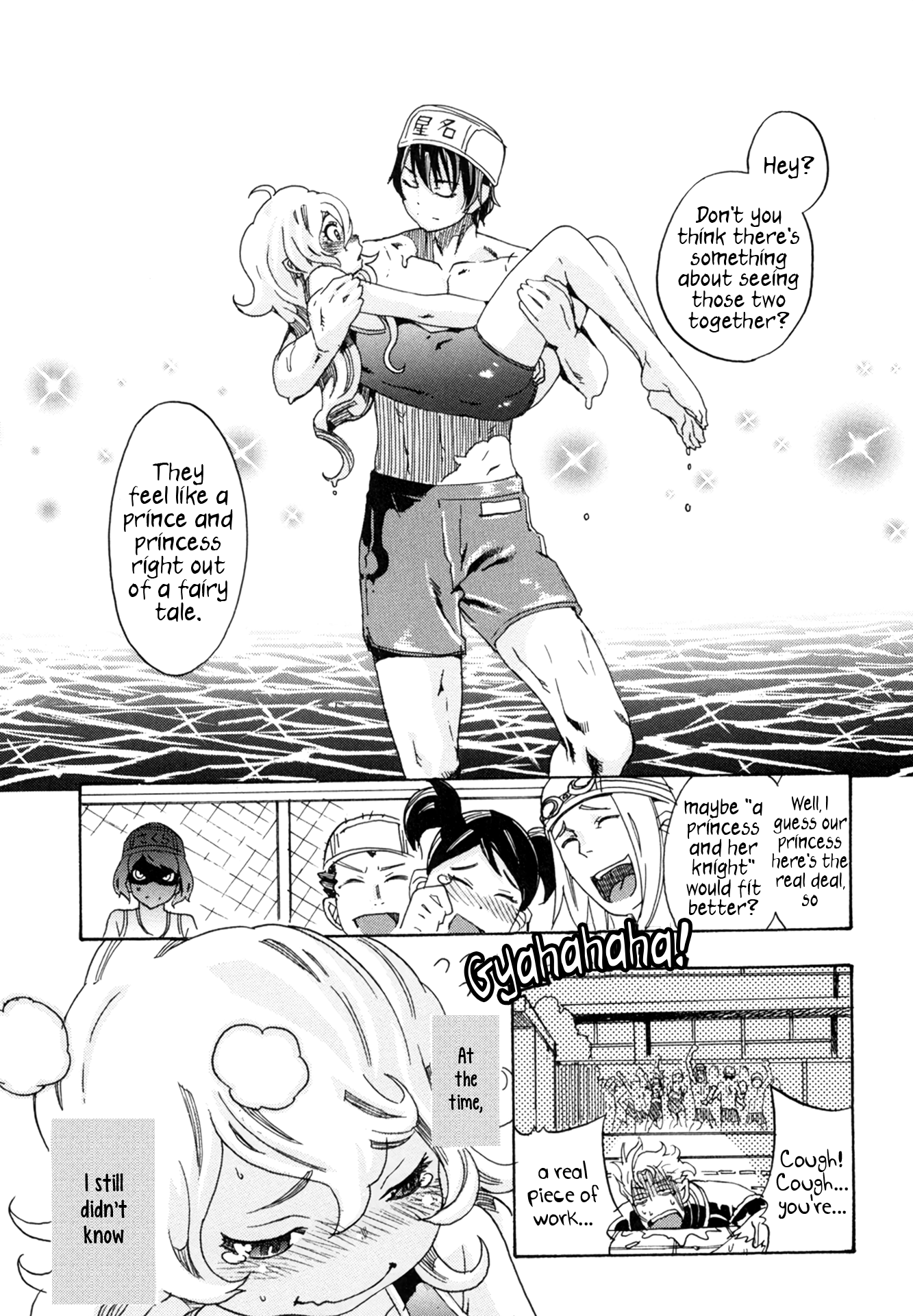 Oichiitte Yutte yo. Chapter 3 page 34 - 
