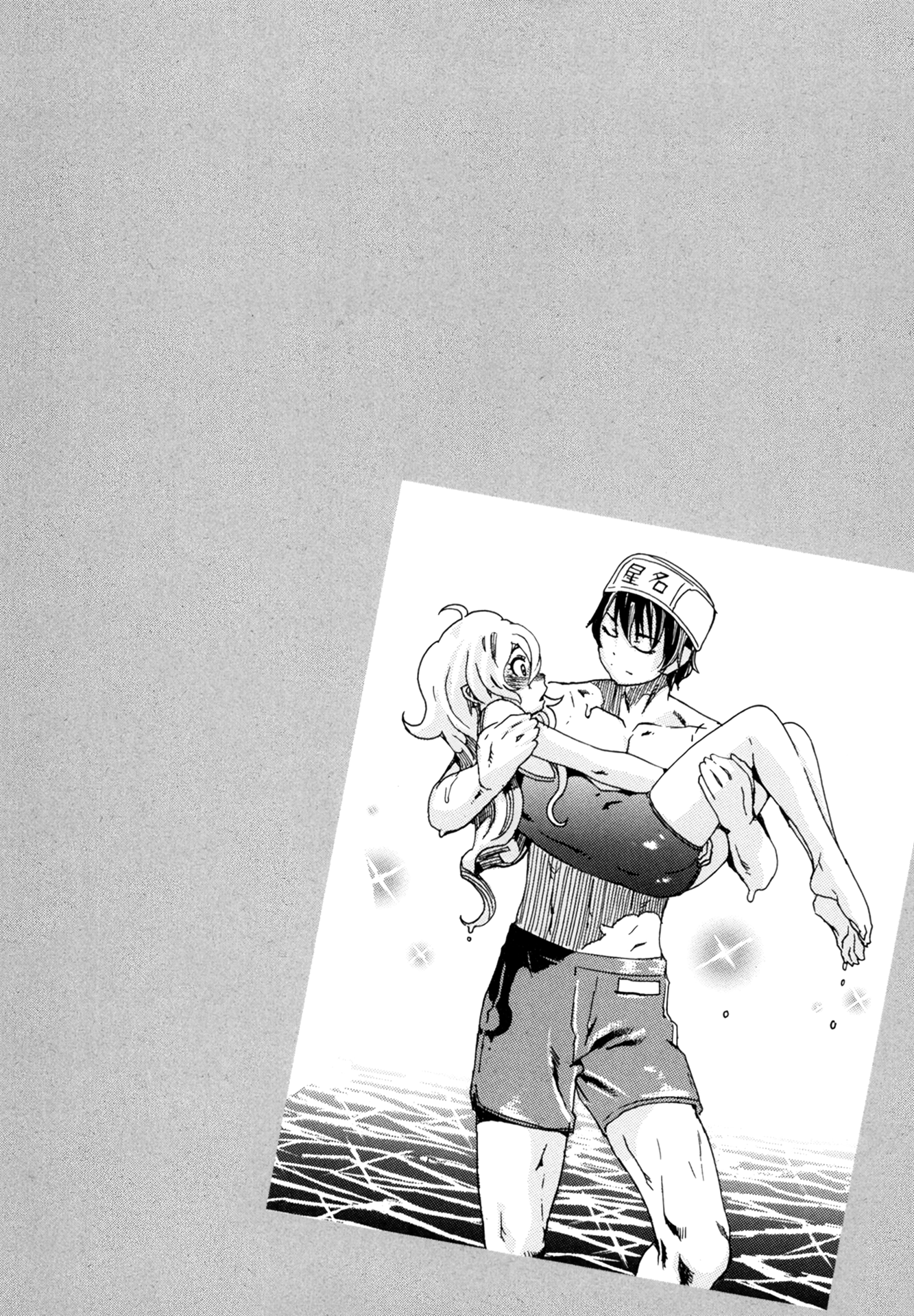 Oichiitte Yutte yo. Chapter 3 page 37 - 