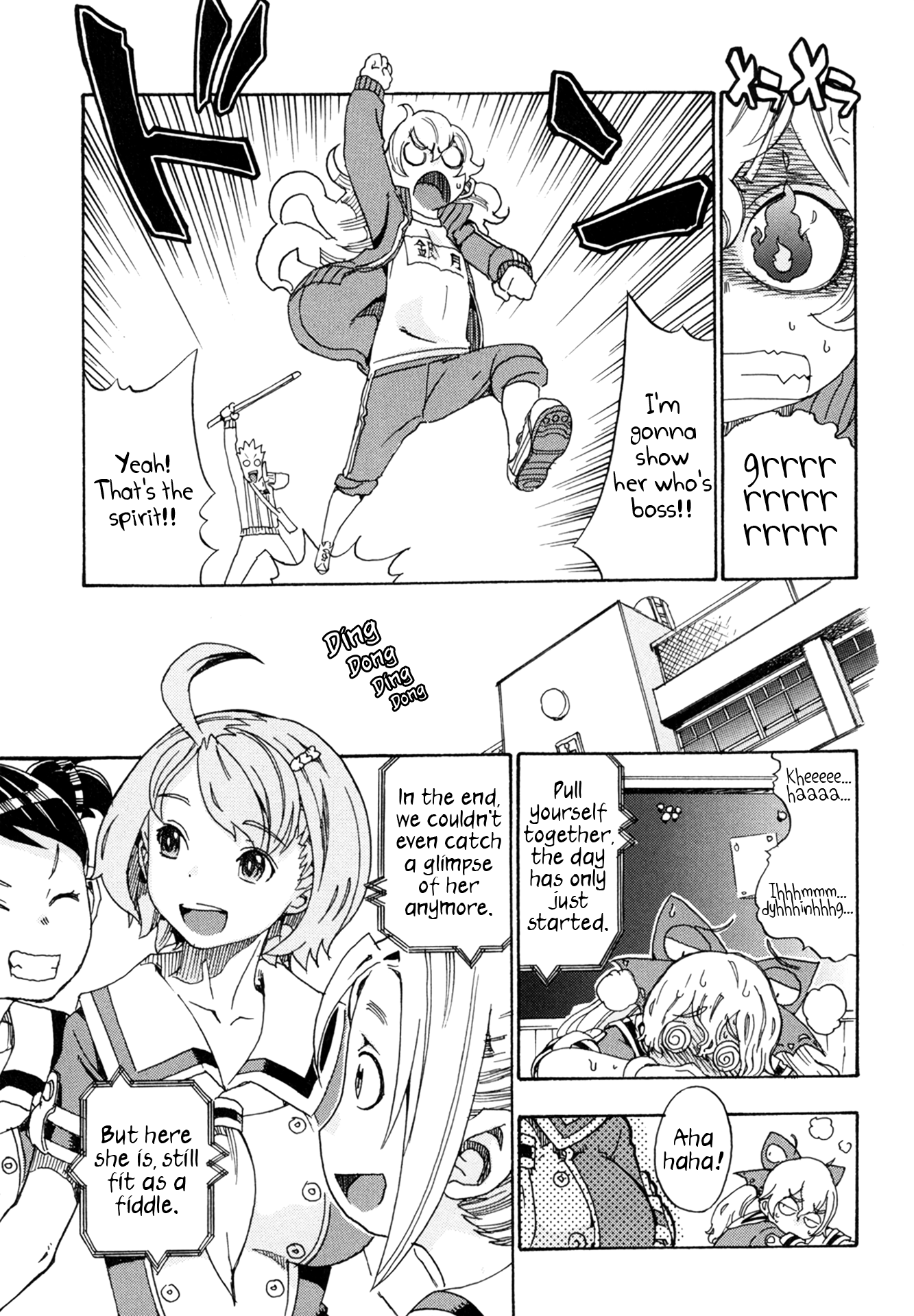 Oichiitte Yutte yo. Chapter 3 page 5 - 