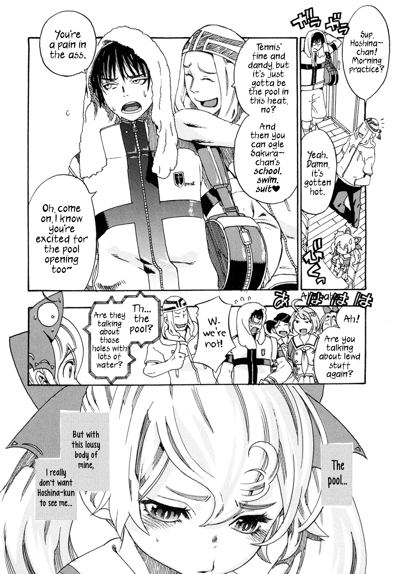 Oichiitte Yutte yo. Chapter 3 page 6 - 