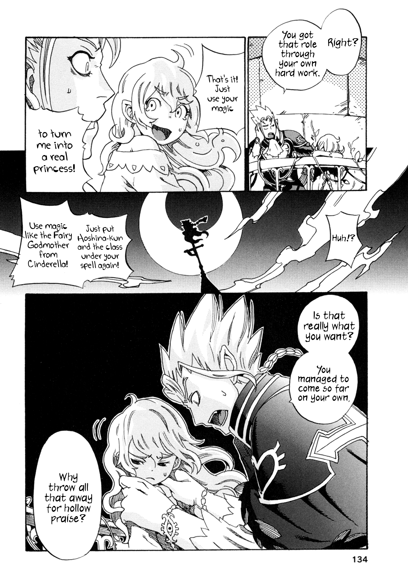Oichiitte Yutte yo. Chapter 4 page 12 - 