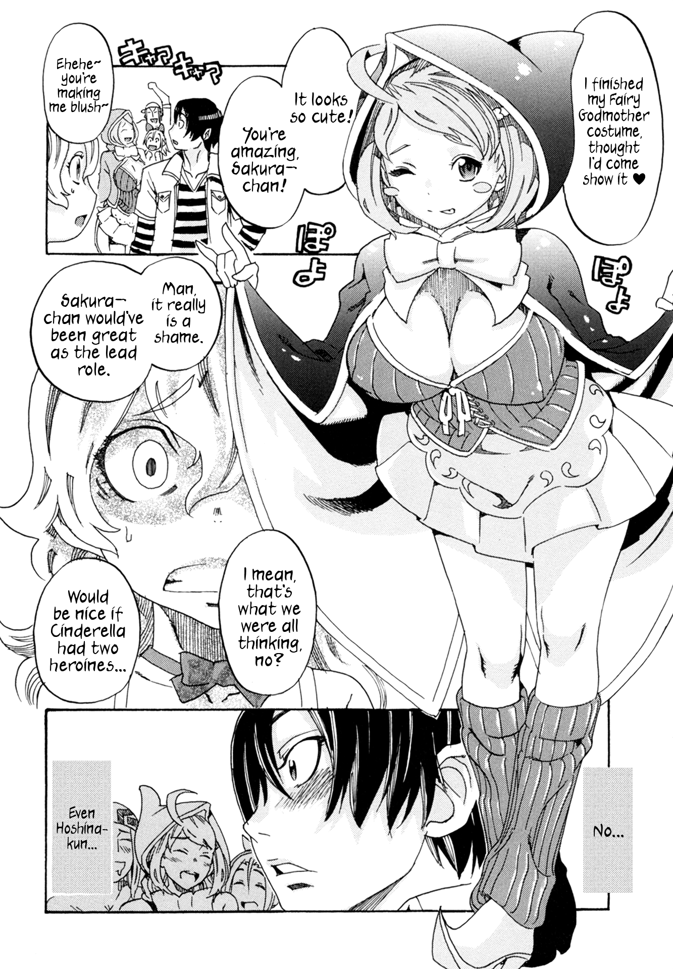 Oichiitte Yutte yo. Chapter 4 page 16 - 
