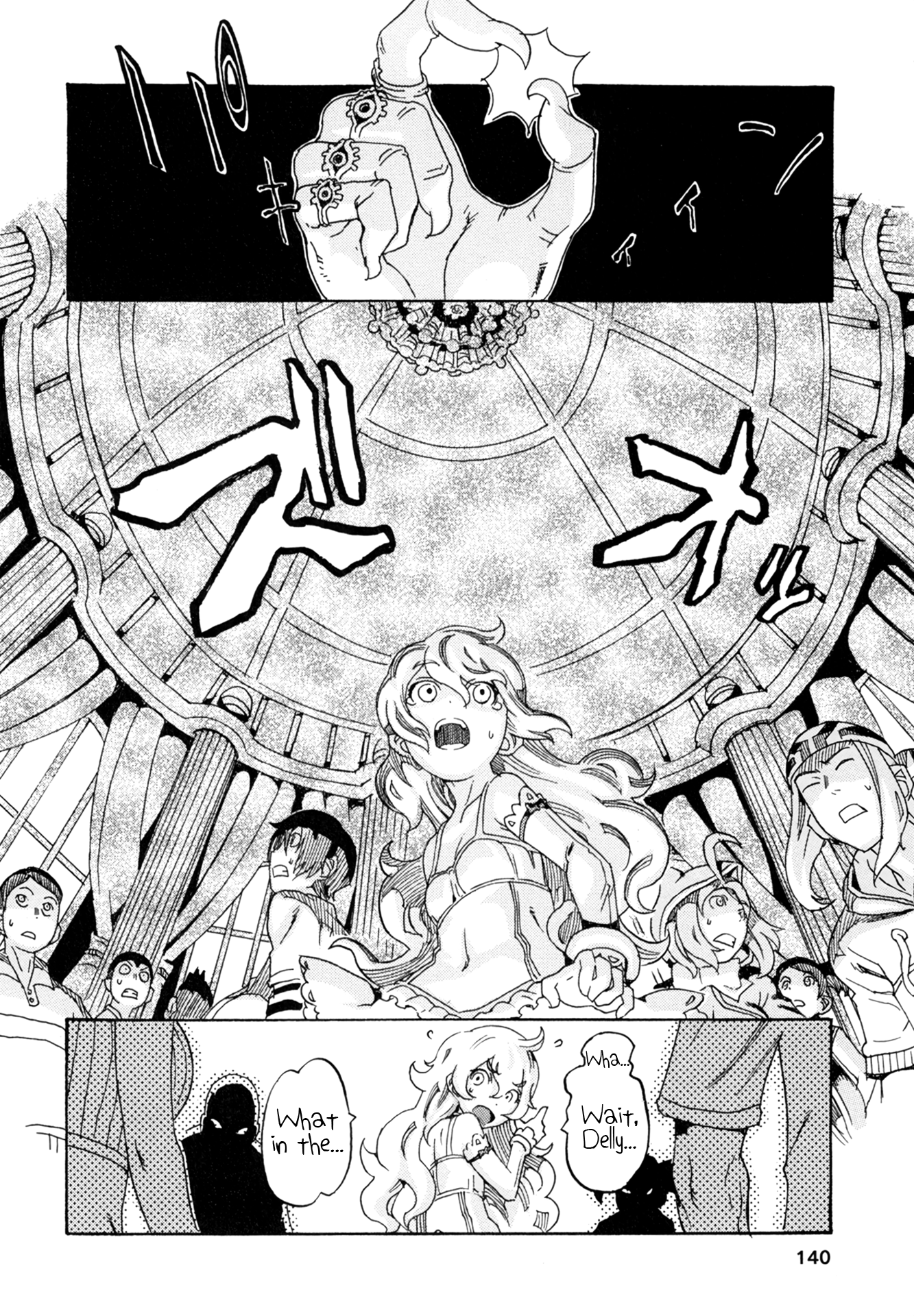 Oichiitte Yutte yo. Chapter 4 page 18 - 