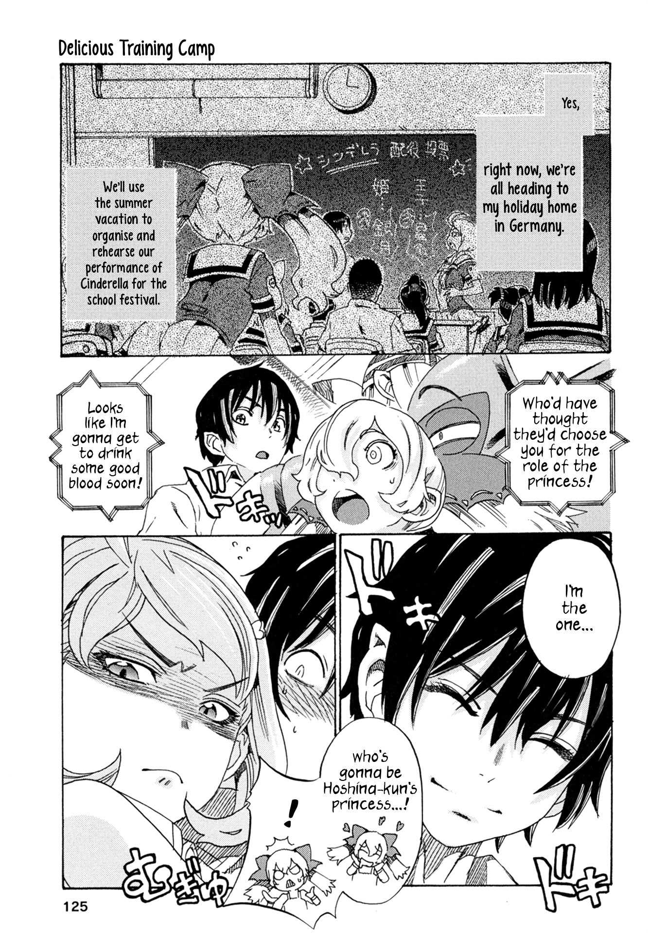 Oichiitte Yutte yo. Chapter 4 page 3 - 