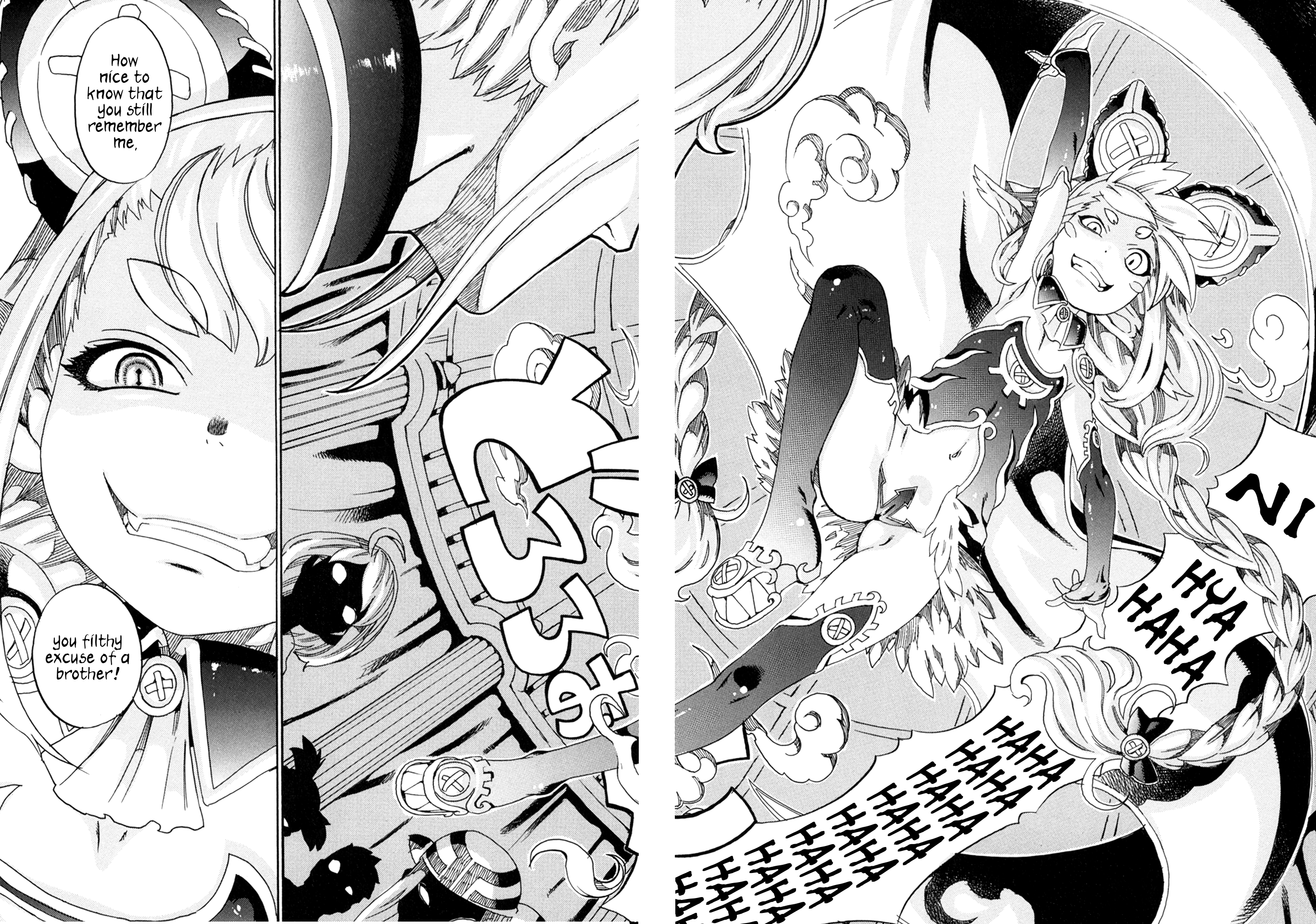 Oichiitte Yutte yo. Chapter 4 page 22 - 