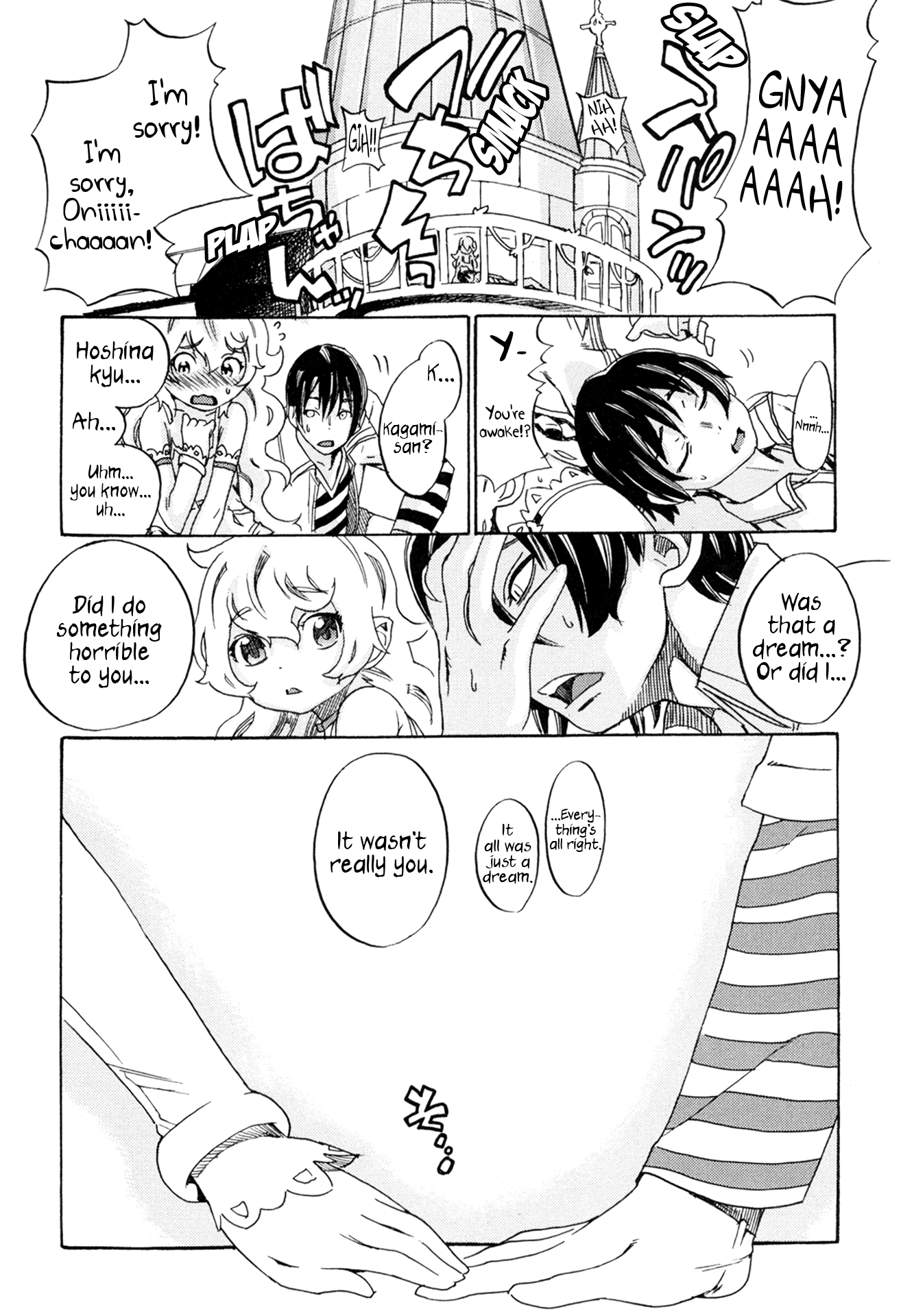 Oichiitte Yutte yo. Chapter 4 page 31 - 
