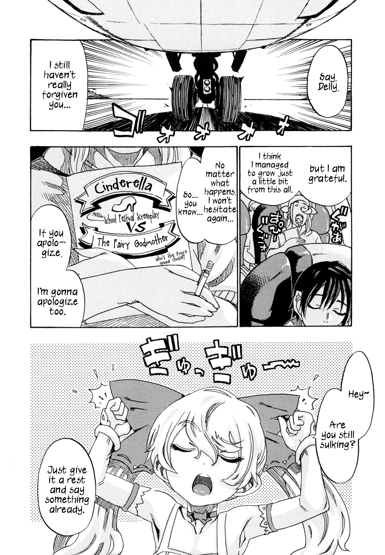 Oichiitte Yutte yo. Chapter 4 page 33 - 