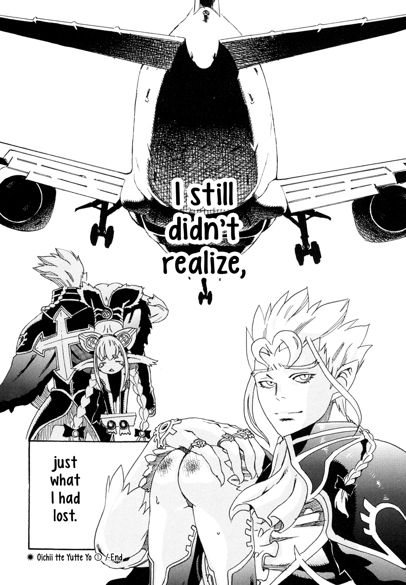 Oichiitte Yutte yo. Chapter 4 page 35 - 