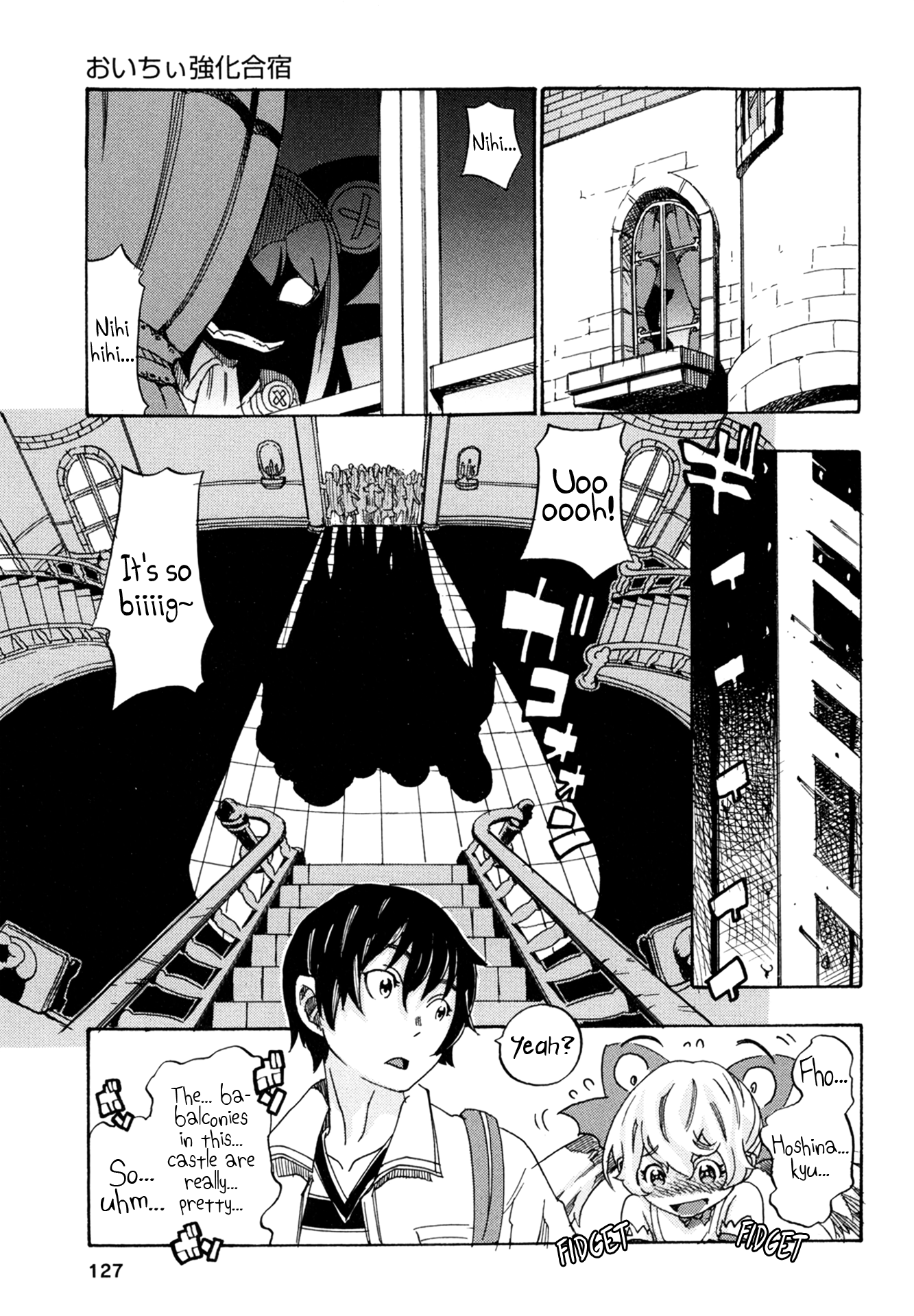 Oichiitte Yutte yo. Chapter 4 page 5 - 