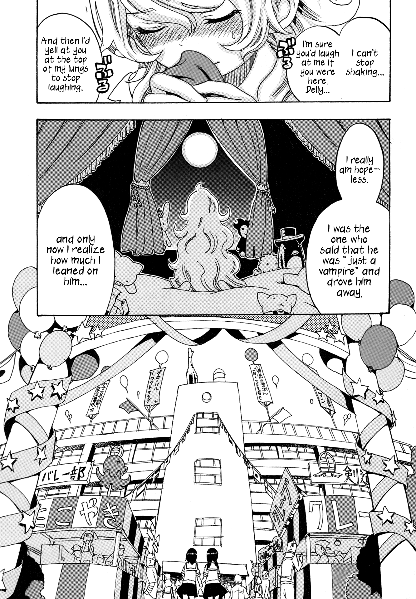 Oichiitte Yutte yo. Chapter 5 page 20 - 