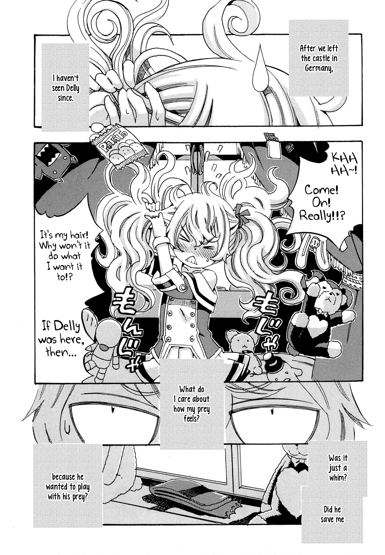 Oichiitte Yutte yo. Chapter 5 page 4 - 