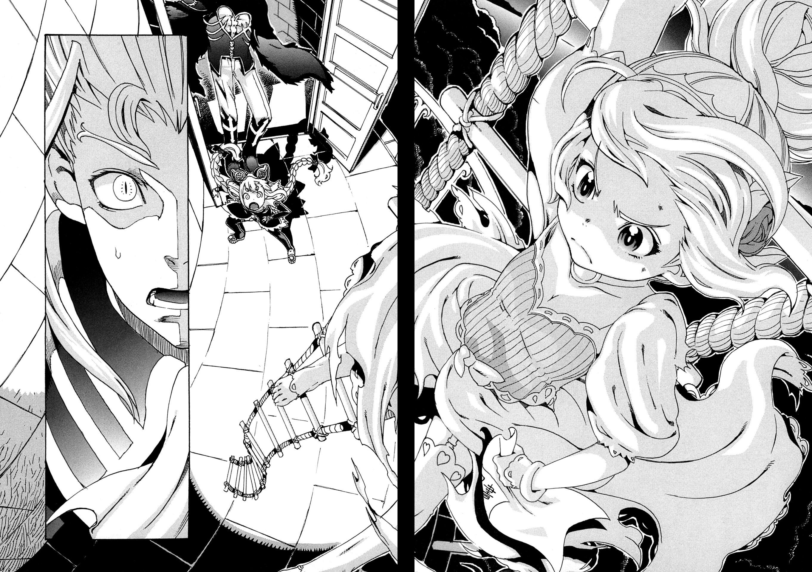 Oichiitte Yutte yo. Chapter 5 page 33 - 