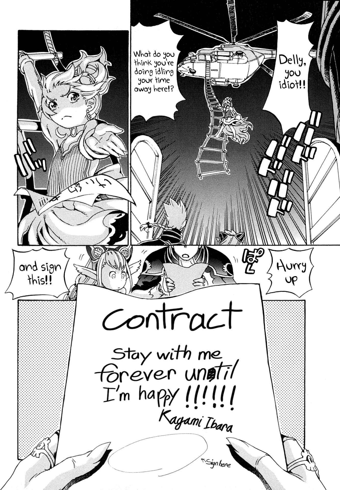 Oichiitte Yutte yo. Chapter 5 page 34 - 