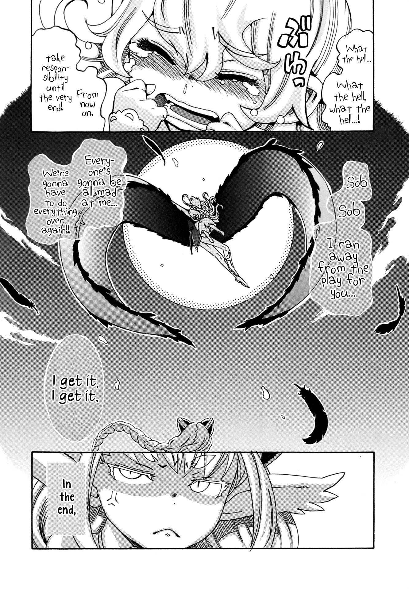 Oichiitte Yutte yo. Chapter 5 page 37 - 
