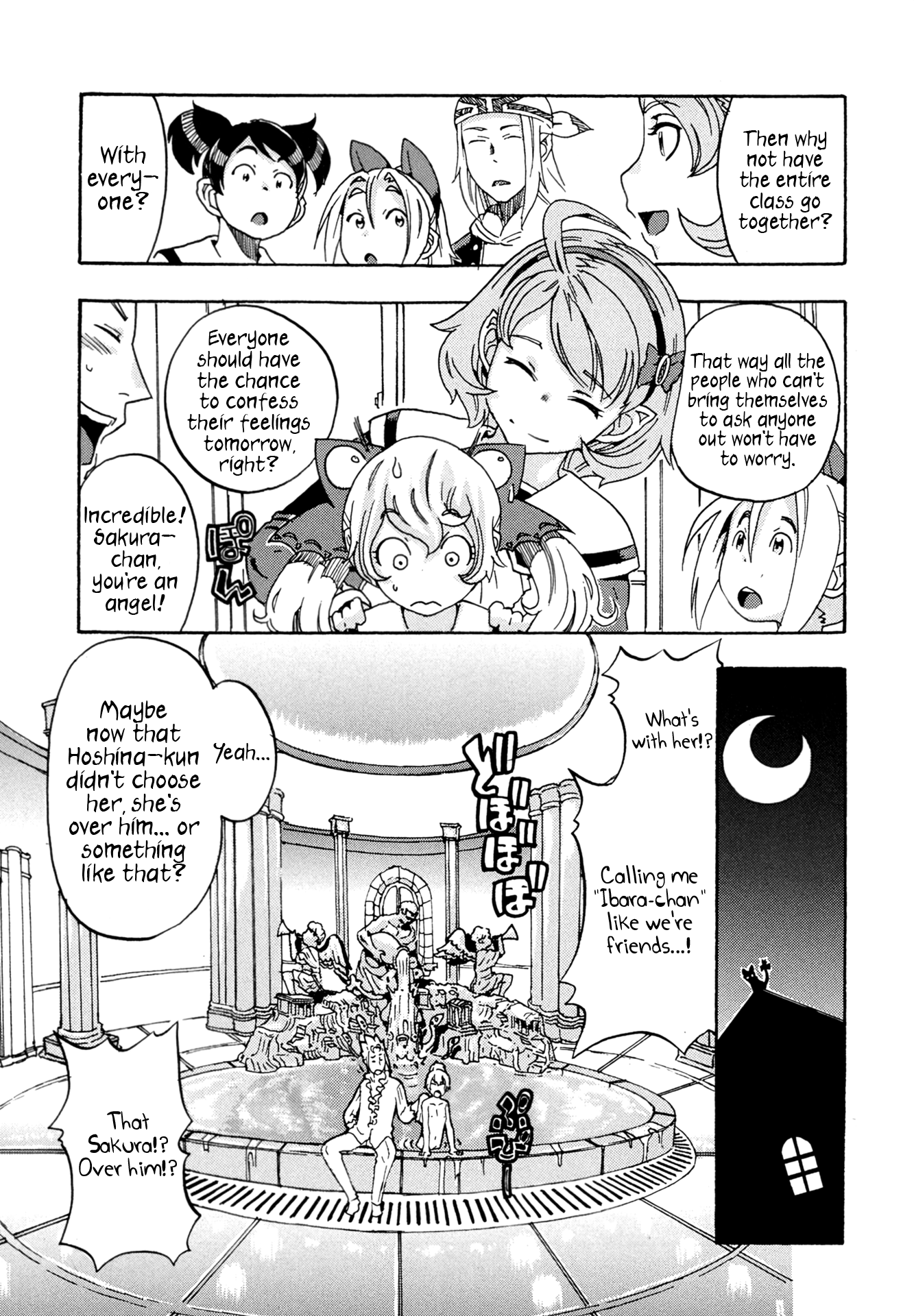 Oichiitte Yutte yo. Chapter 6 page 11 - 
