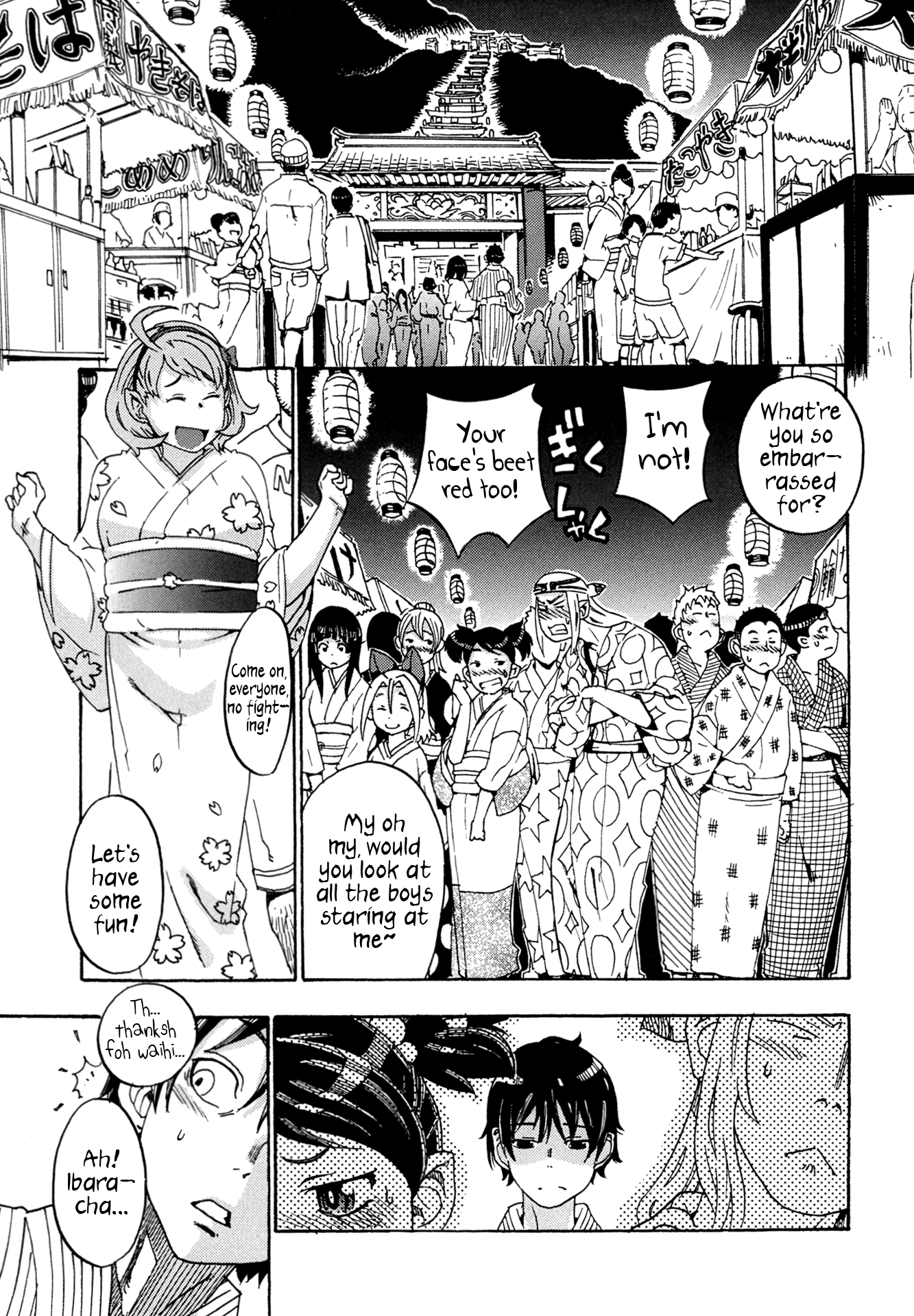 Oichiitte Yutte yo. Chapter 6 page 15 - 