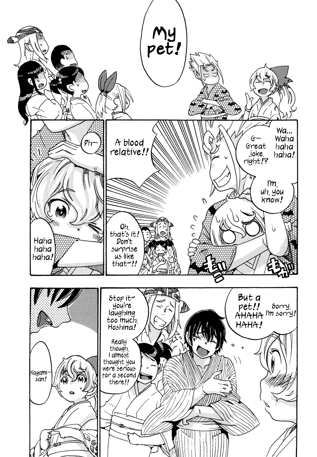 Oichiitte Yutte yo. Chapter 6 page 17 - 