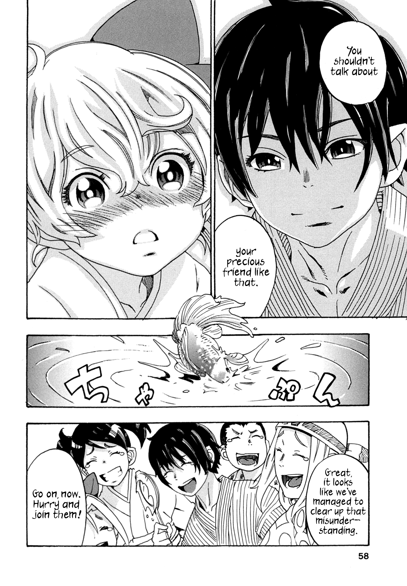 Oichiitte Yutte yo. Chapter 6 page 18 - 