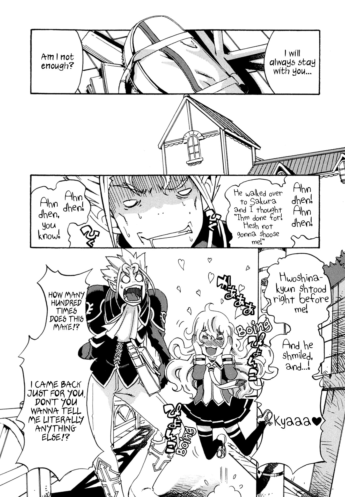 Oichiitte Yutte yo. Chapter 6 page 3 - 