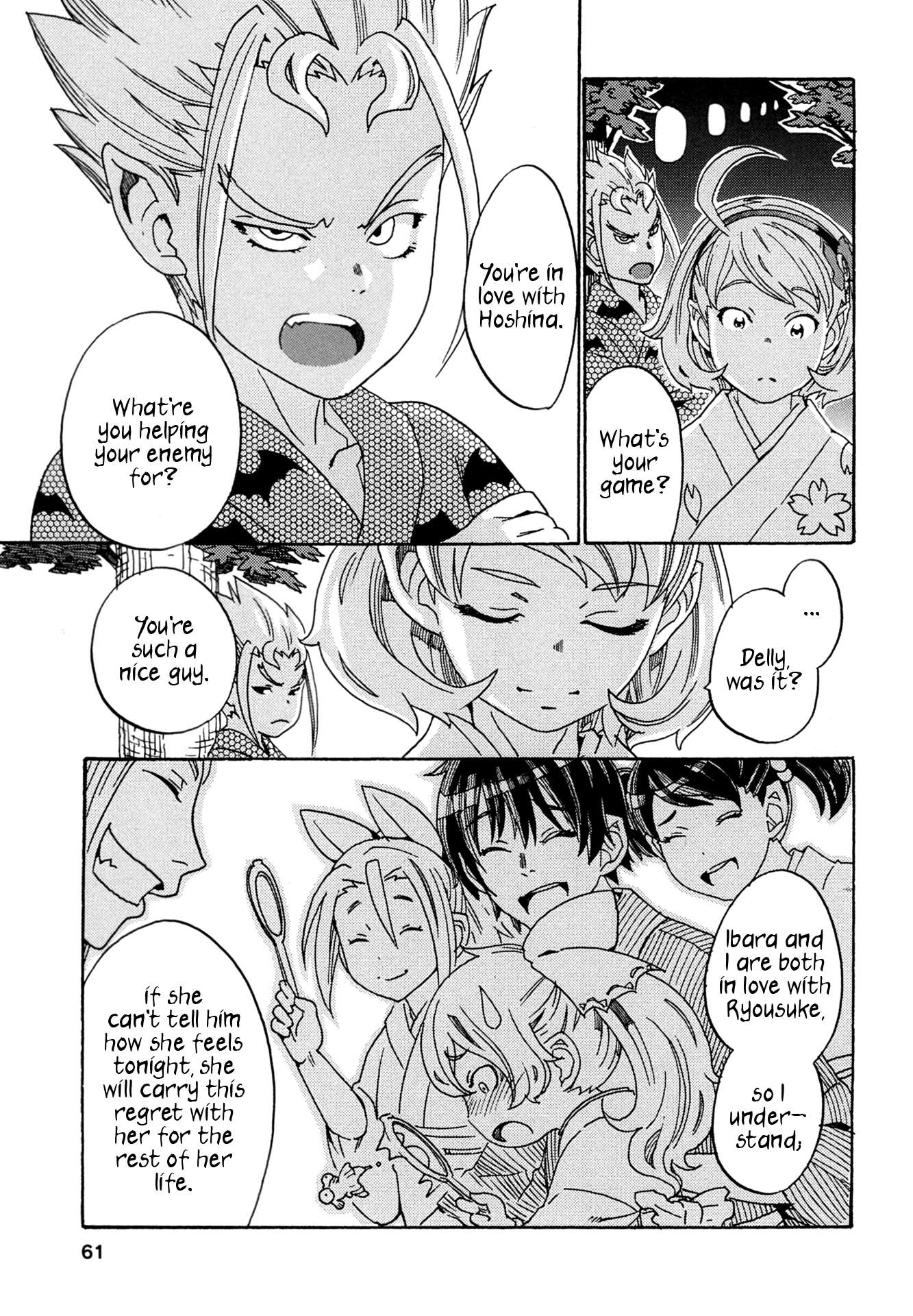 Oichiitte Yutte yo. Chapter 6 page 21 - 