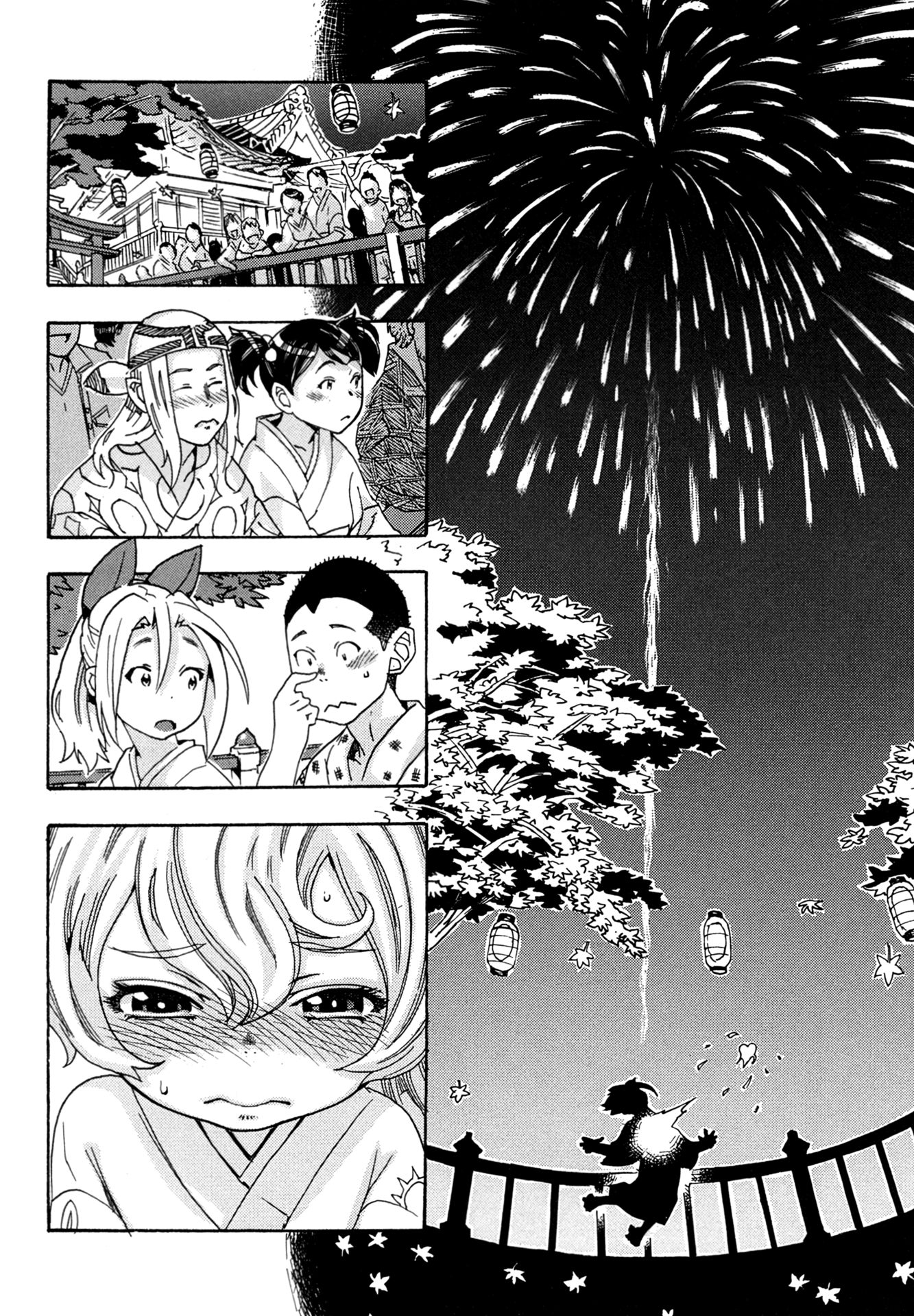 Oichiitte Yutte yo. Chapter 6 page 24 - 