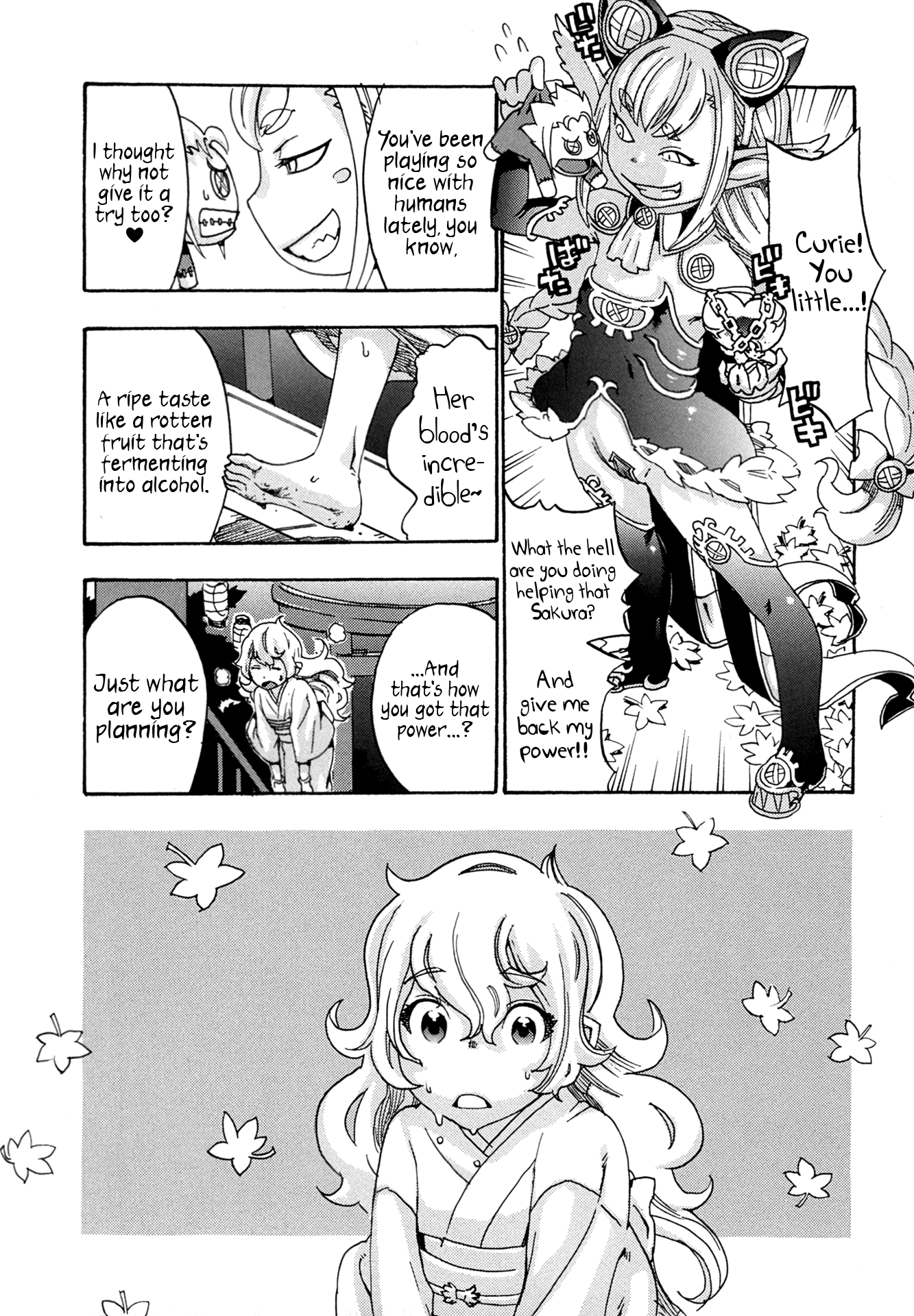 Oichiitte Yutte yo. Chapter 6 page 31 - 