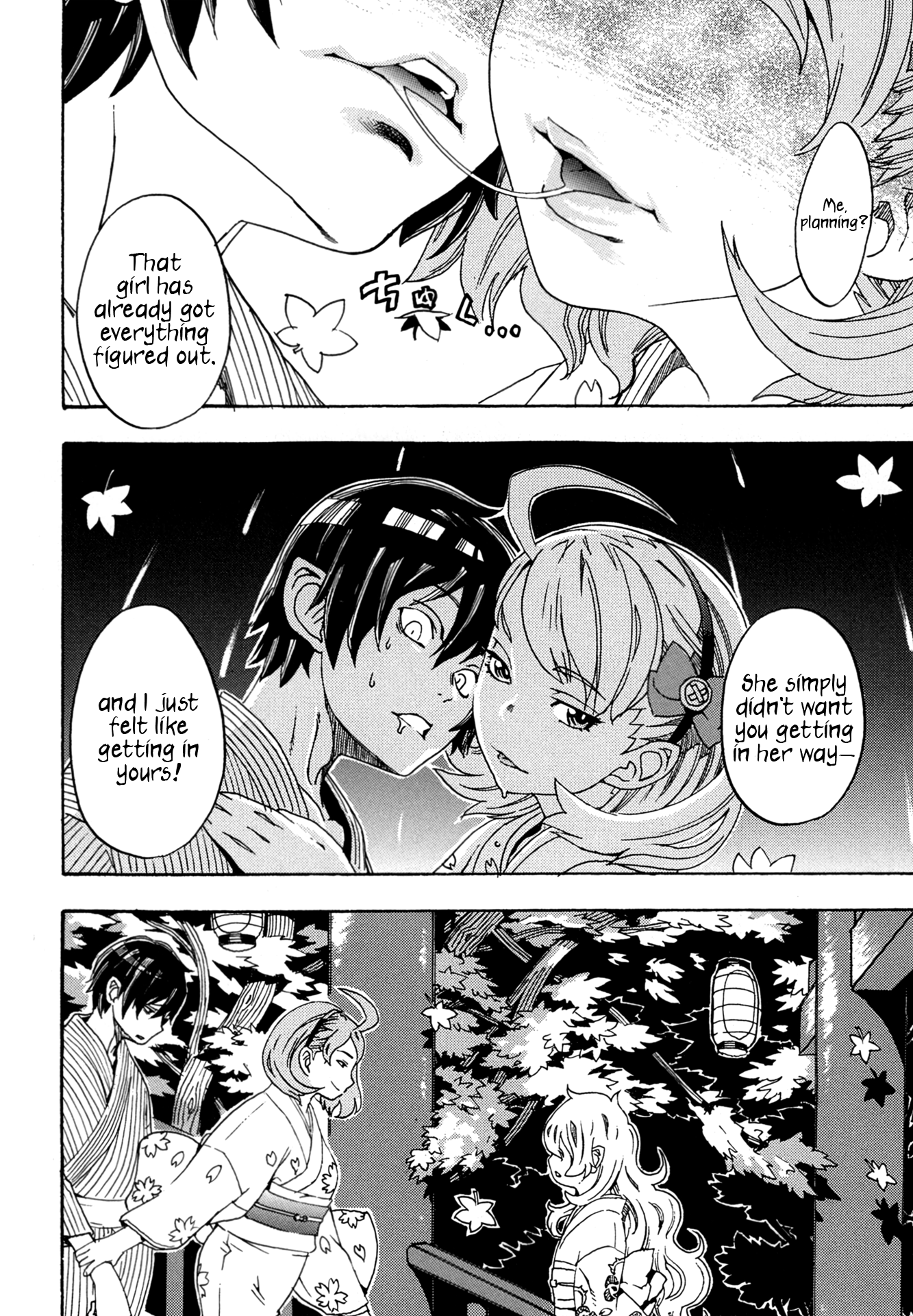 Oichiitte Yutte yo. Chapter 6 page 33 - 