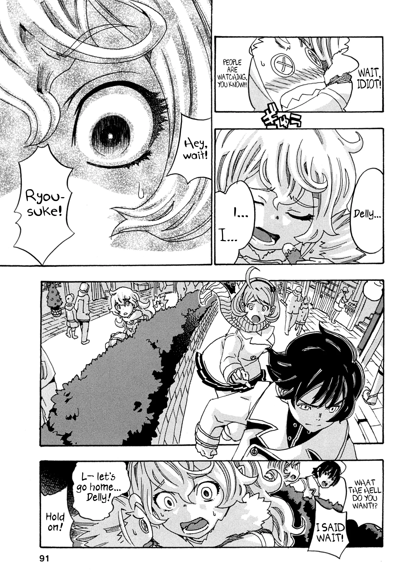 Oichiitte Yutte yo. Chapter 7 page 13 - 