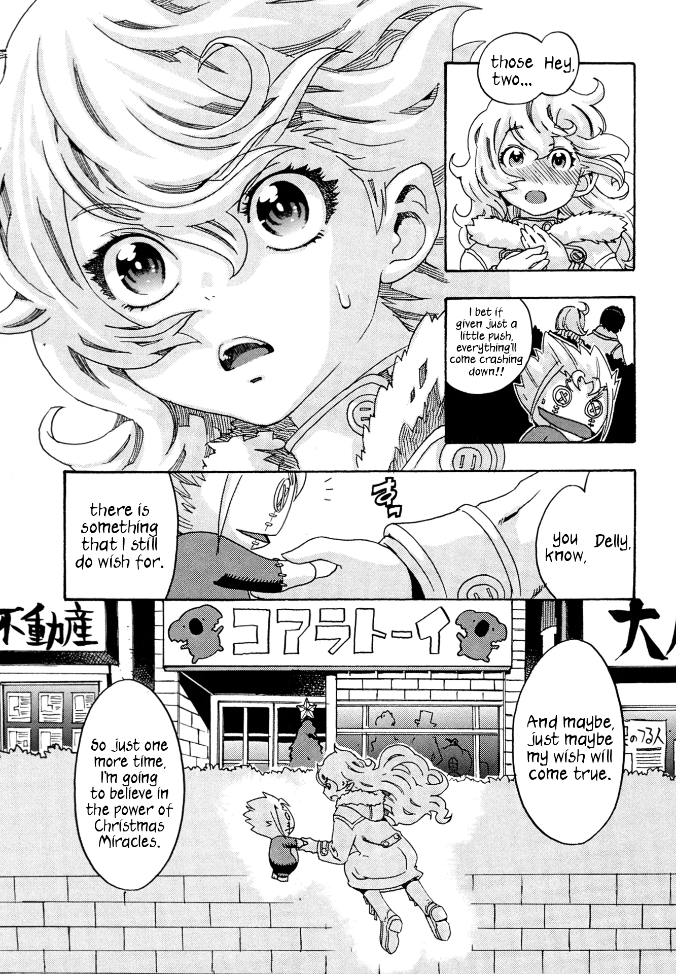 Oichiitte Yutte yo. Chapter 7 page 15 - 