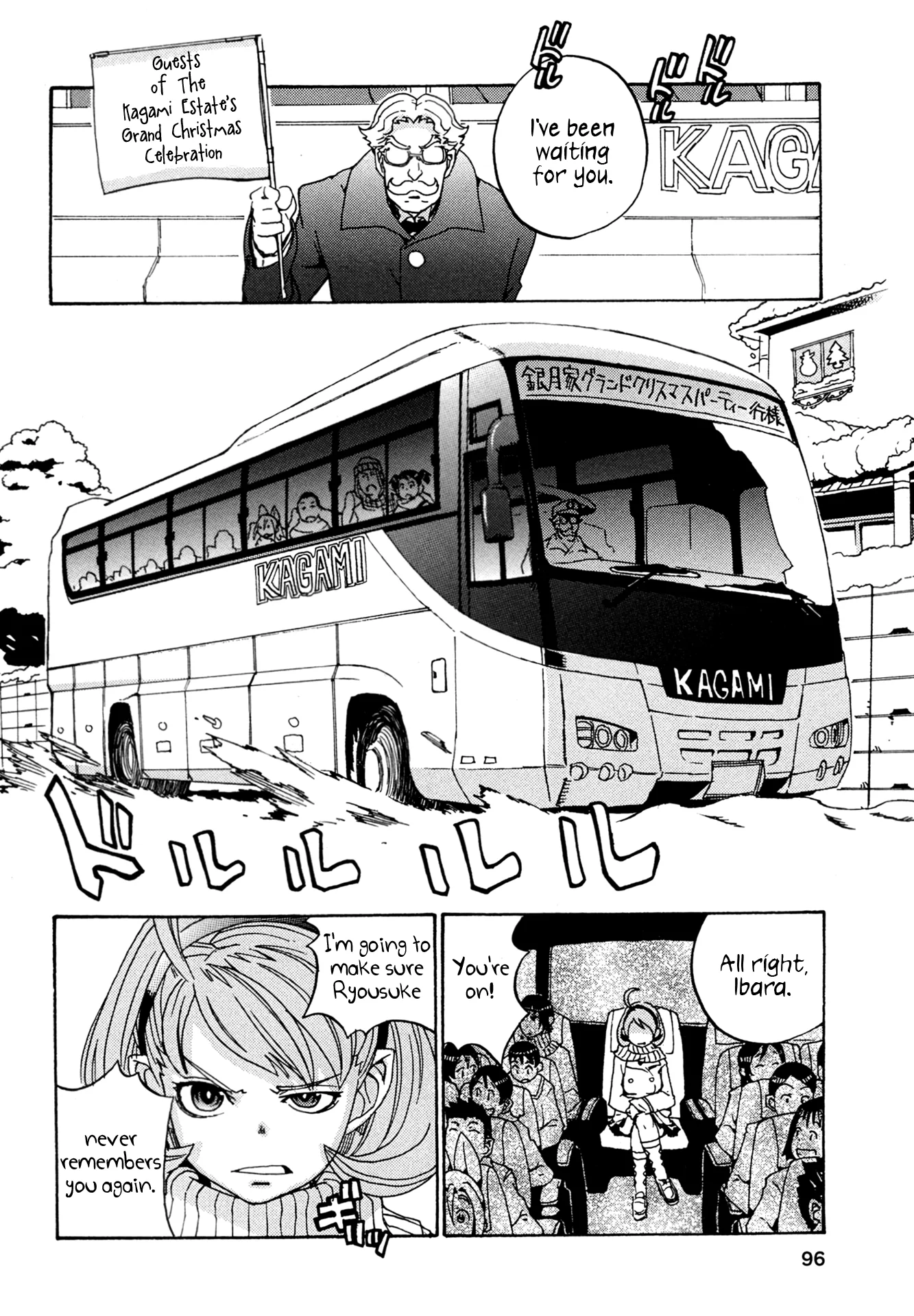 Oichiitte Yutte yo. Chapter 7 page 18 - 