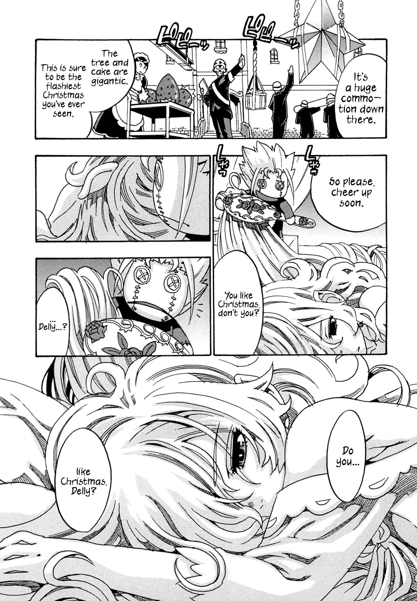 Oichiitte Yutte yo. Chapter 7 page 3 - 