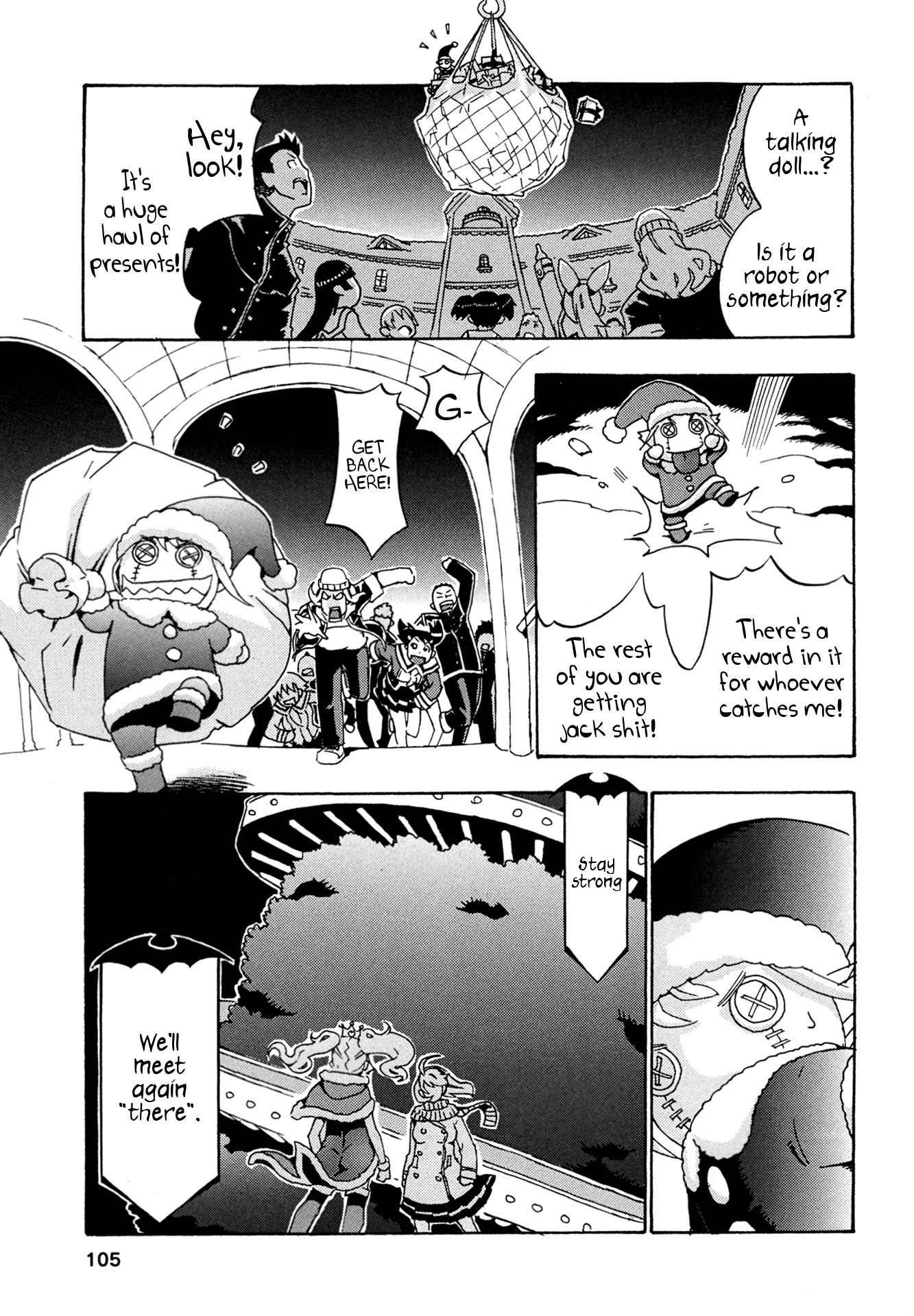Oichiitte Yutte yo. Chapter 7 page 27 - 