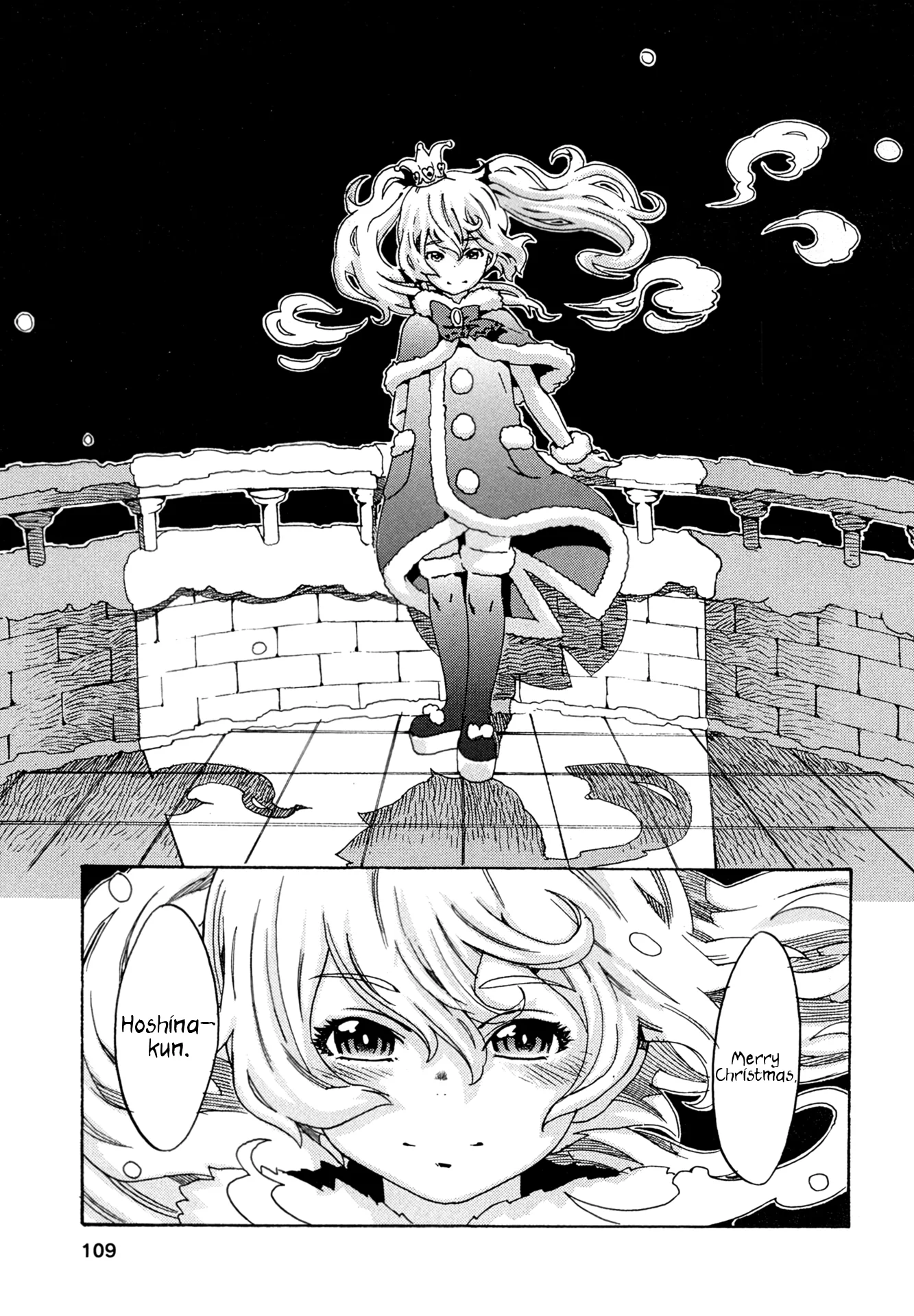 Oichiitte Yutte yo. Chapter 7 page 31 - 