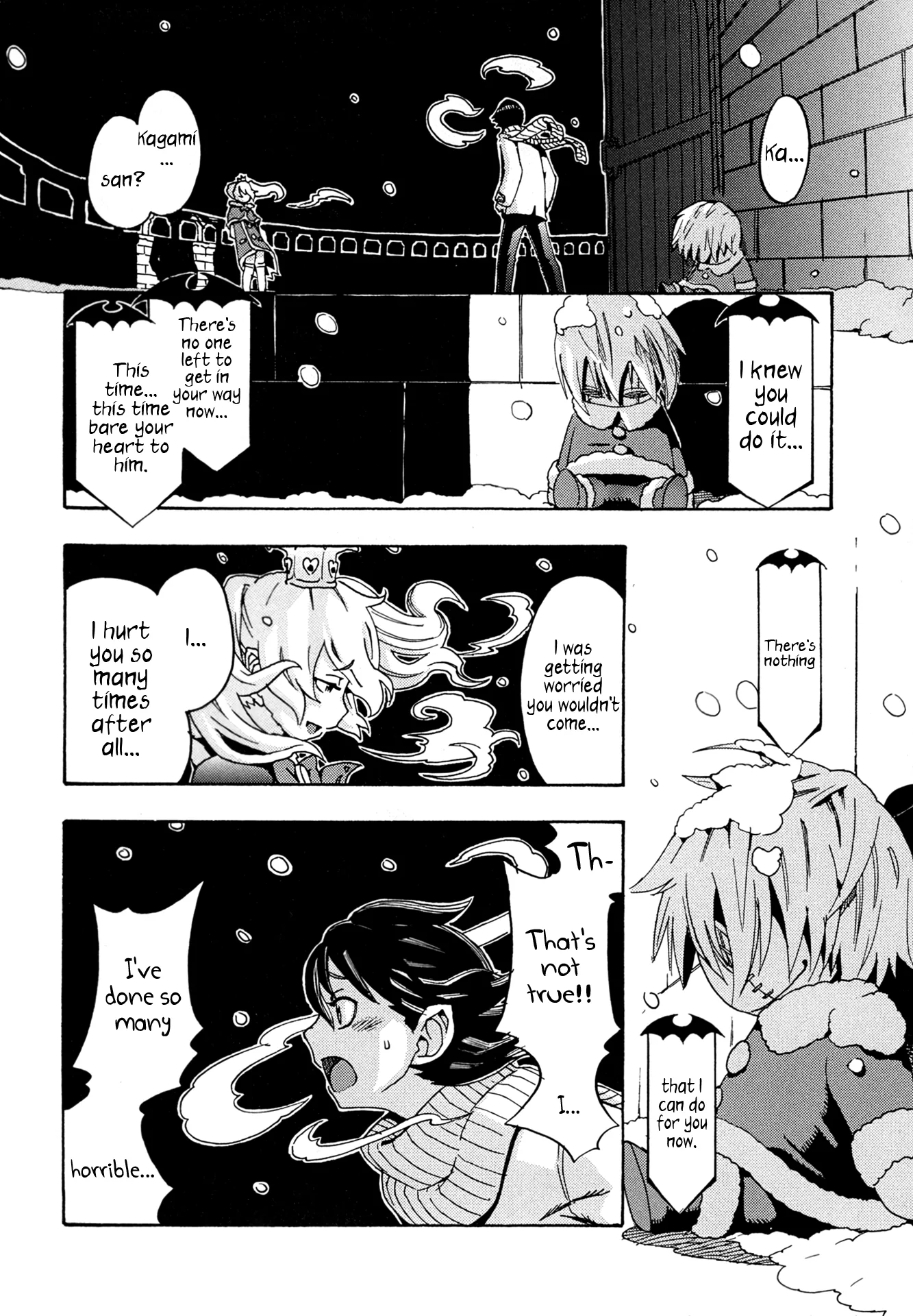Oichiitte Yutte yo. Chapter 7 page 32 - 