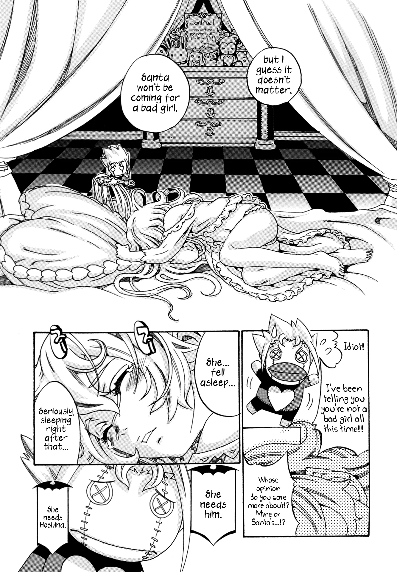 Oichiitte Yutte yo. Chapter 7 page 5 - 