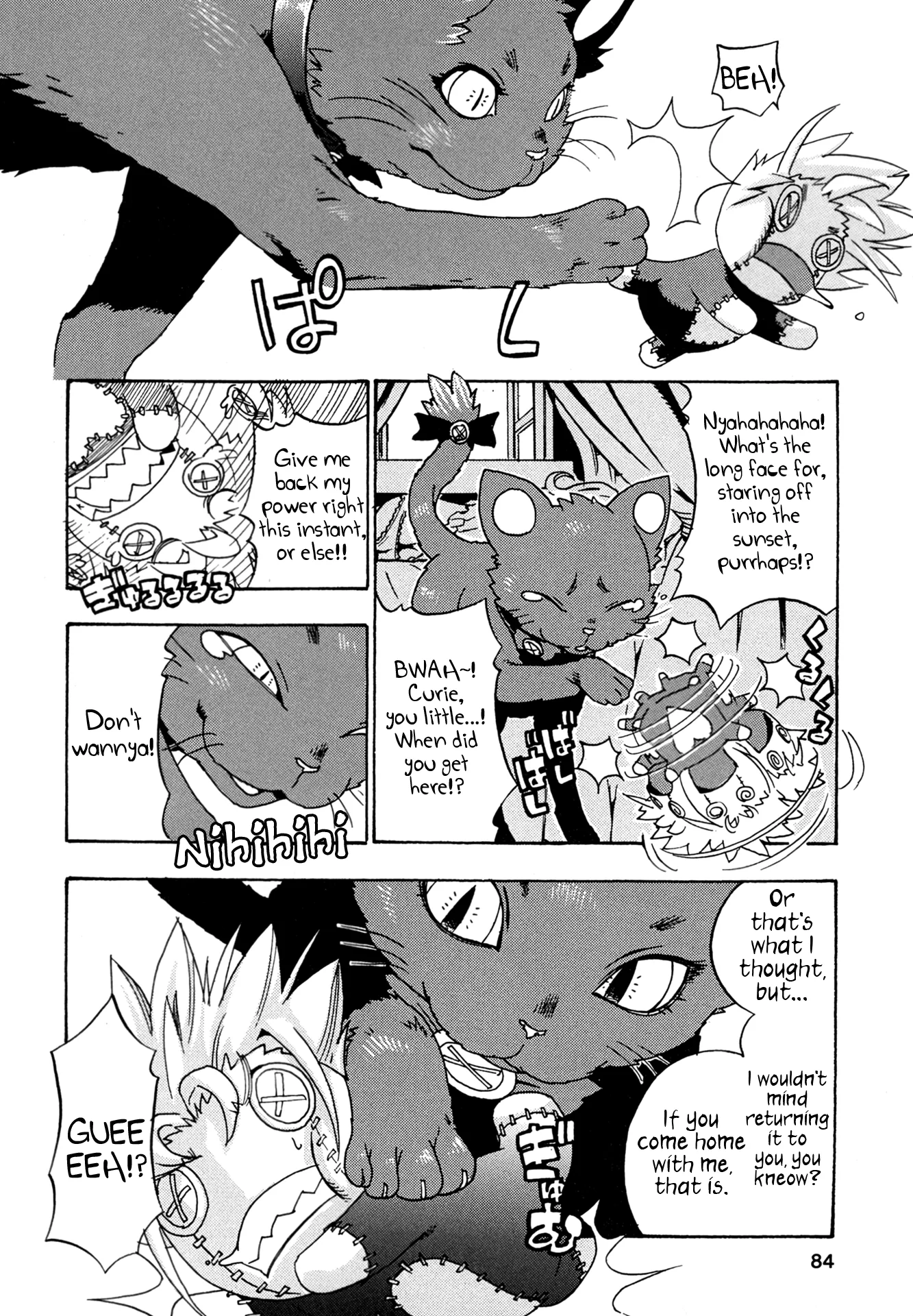 Oichiitte Yutte yo. Chapter 7 page 6 - 